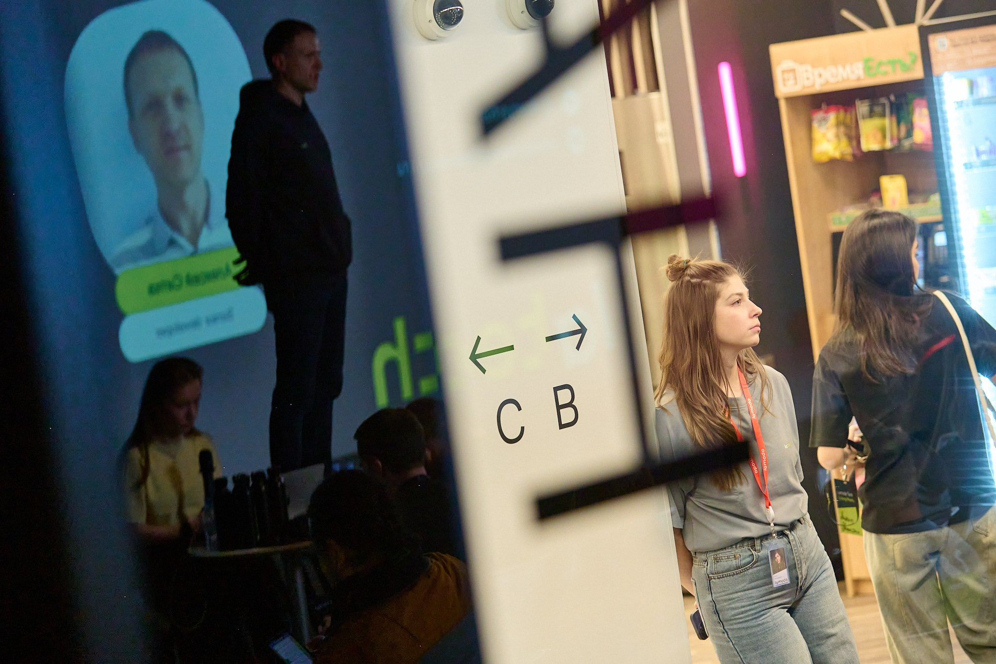 GoLang митап в Lamoda. Репортажный фотограф в Москве Вадим Францев