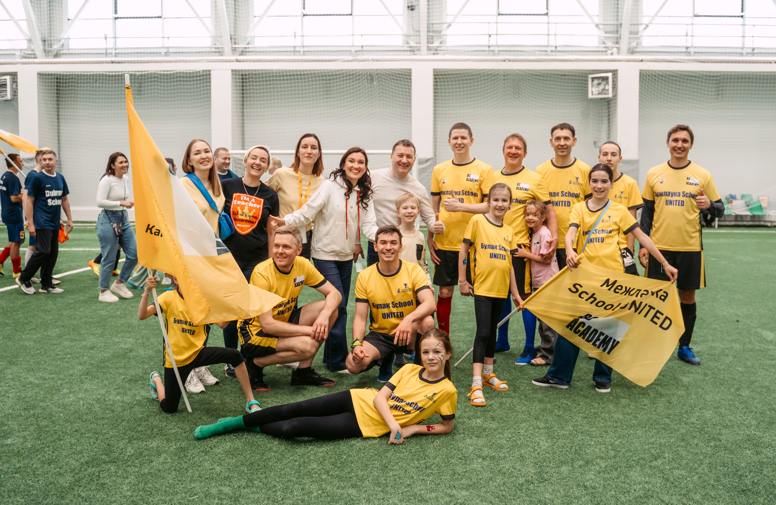 Bala-city Football cup / 2023. Саша Копылов, фотограф в Казани