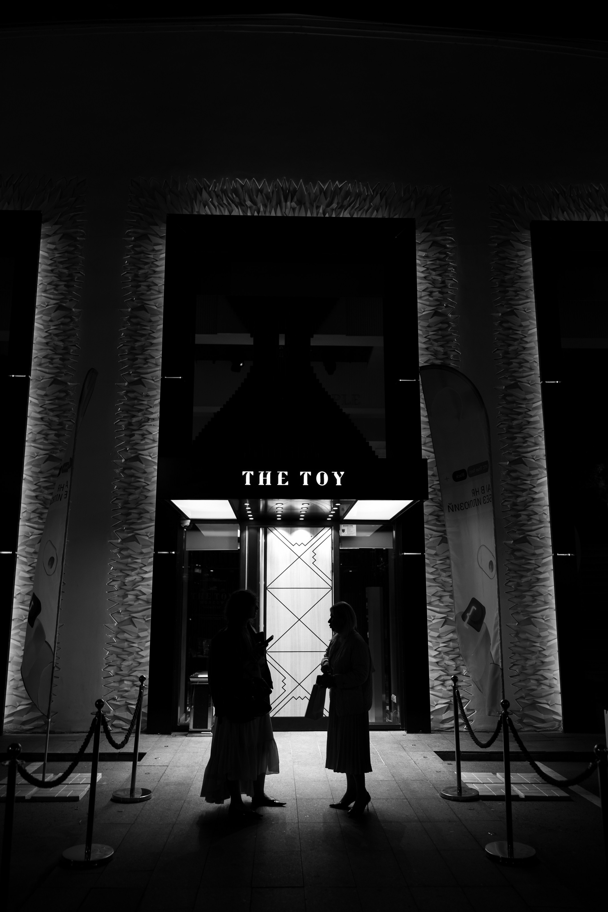 THE TOY. Свадебный фотограф | Москва