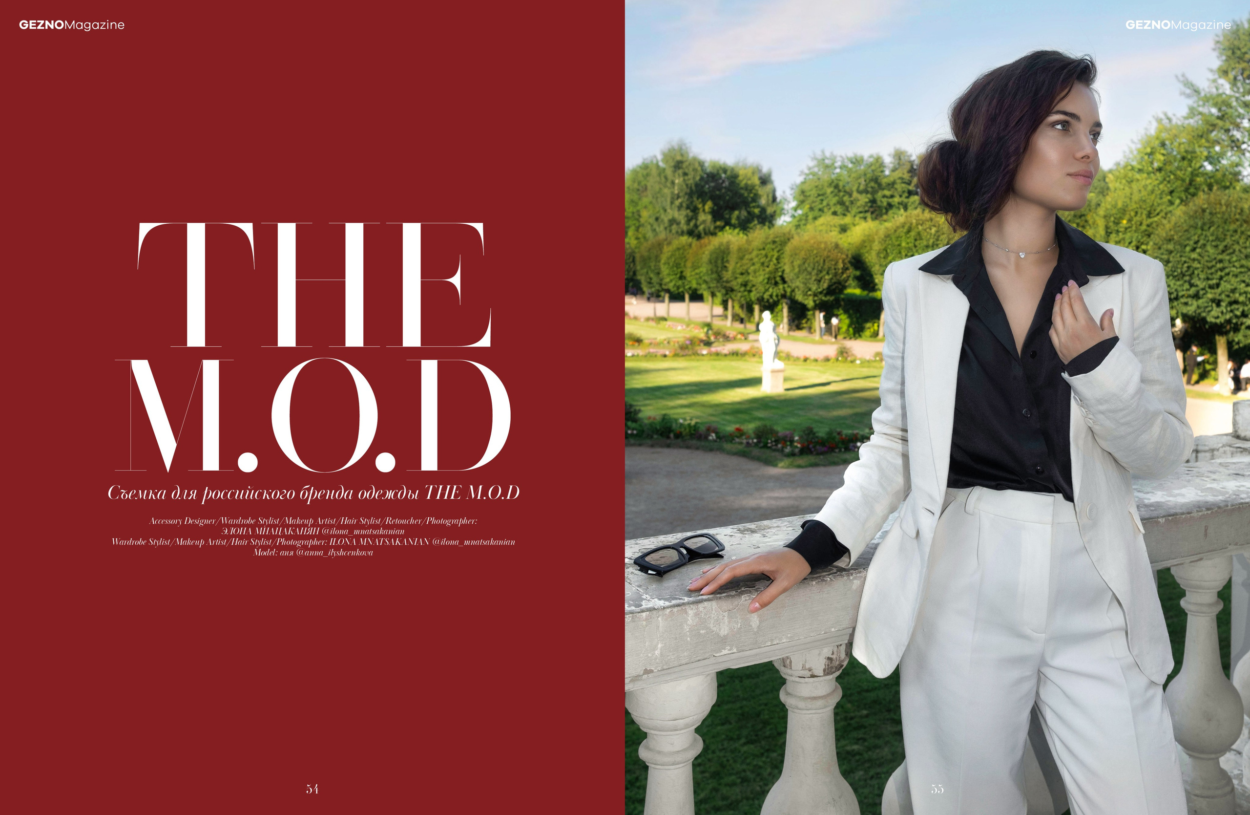 фотограф  визажист москва