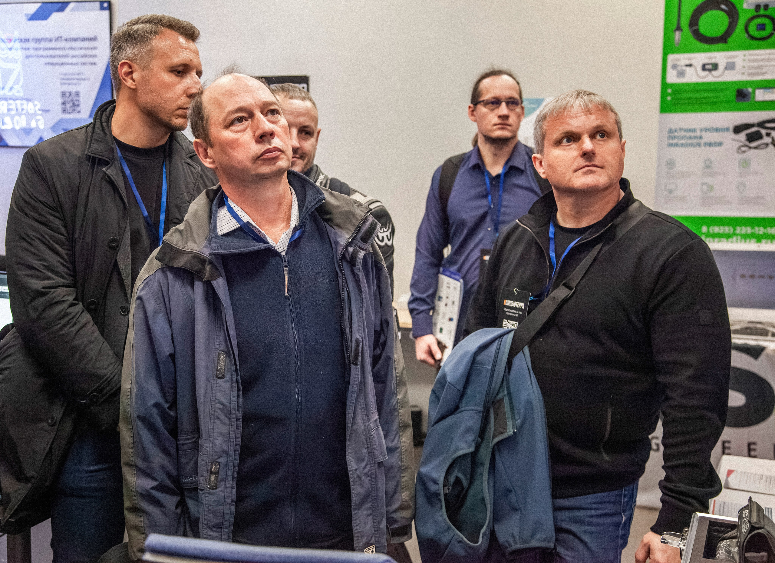 Конференция по кибербезопасности. Георгий Тришаков