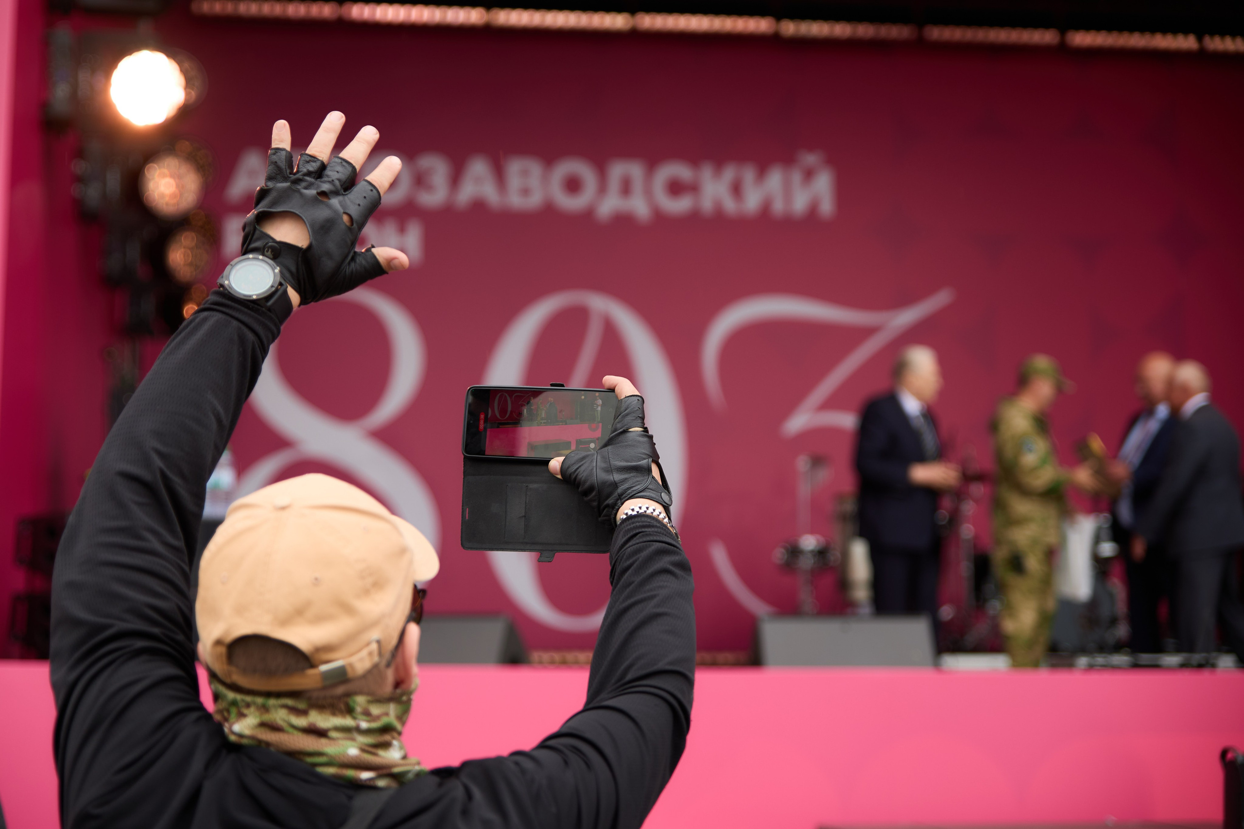 День города, Автозаводский район. Фотограф Диана Малышкина