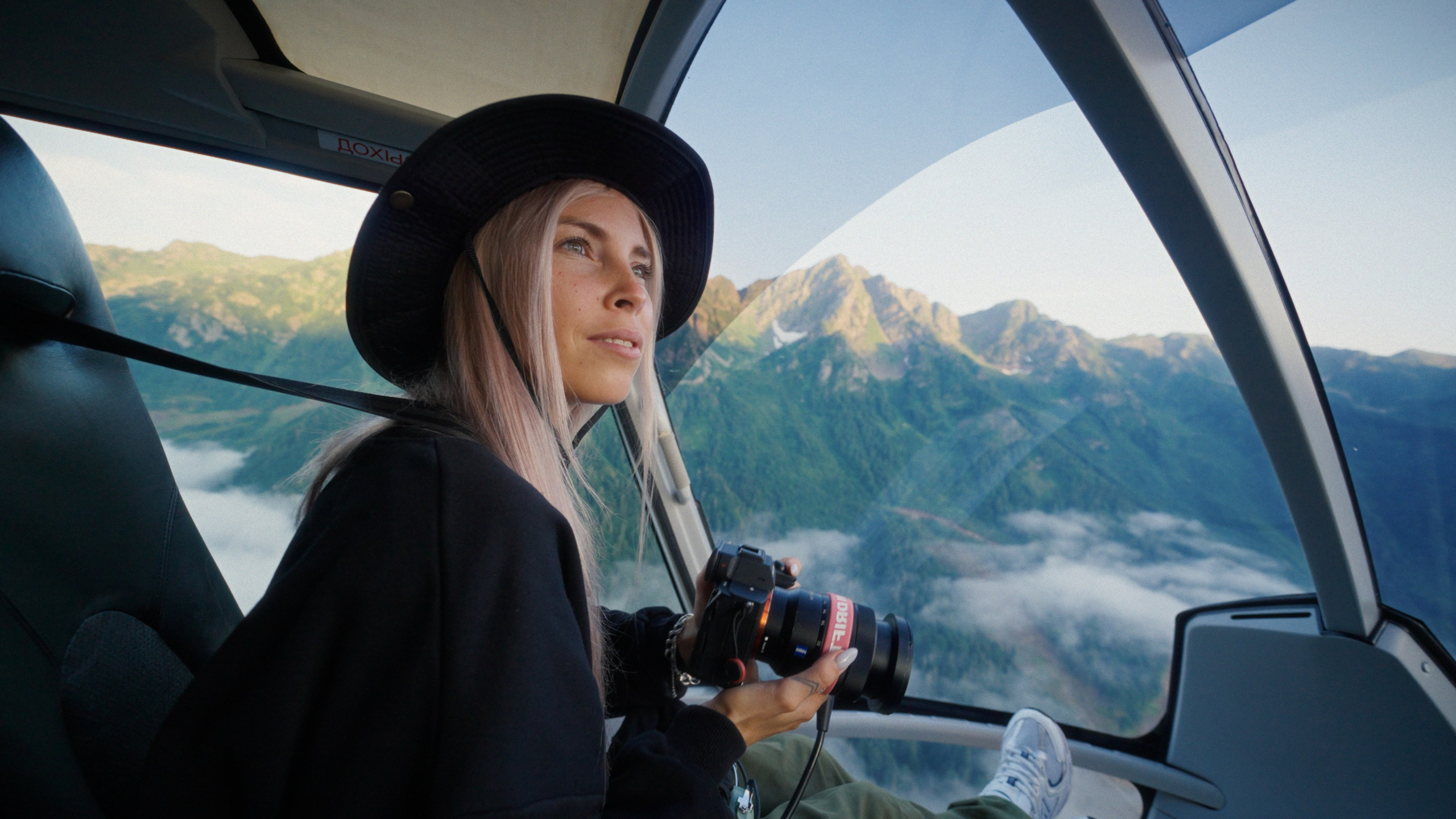 Solaris Aero (promo). Colorist Ivan Serzhanov