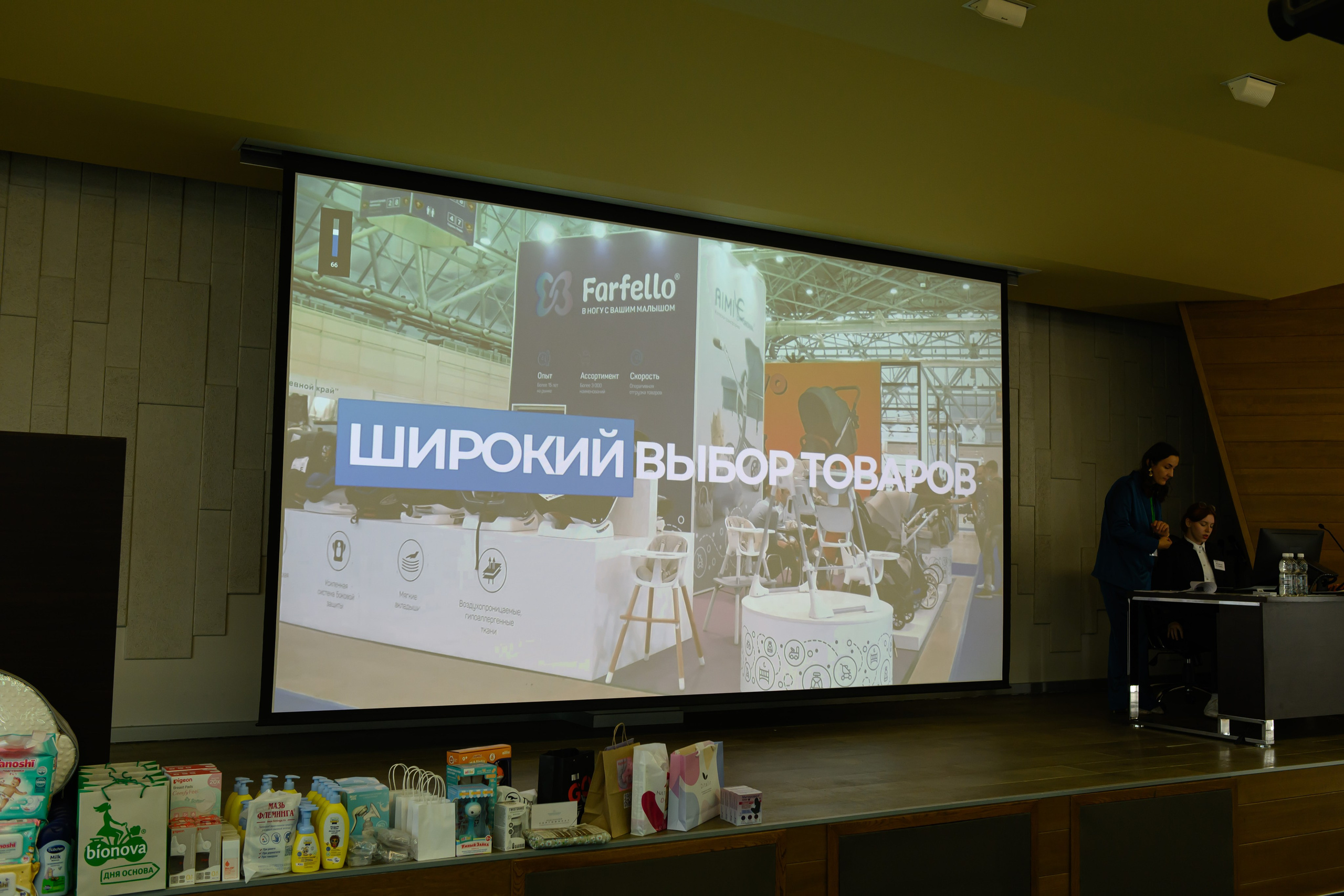 Праздник материнства ноябрь 2025. Профессиональный фотограф Елена Красилина г.Ярославль, г. Рыбинск