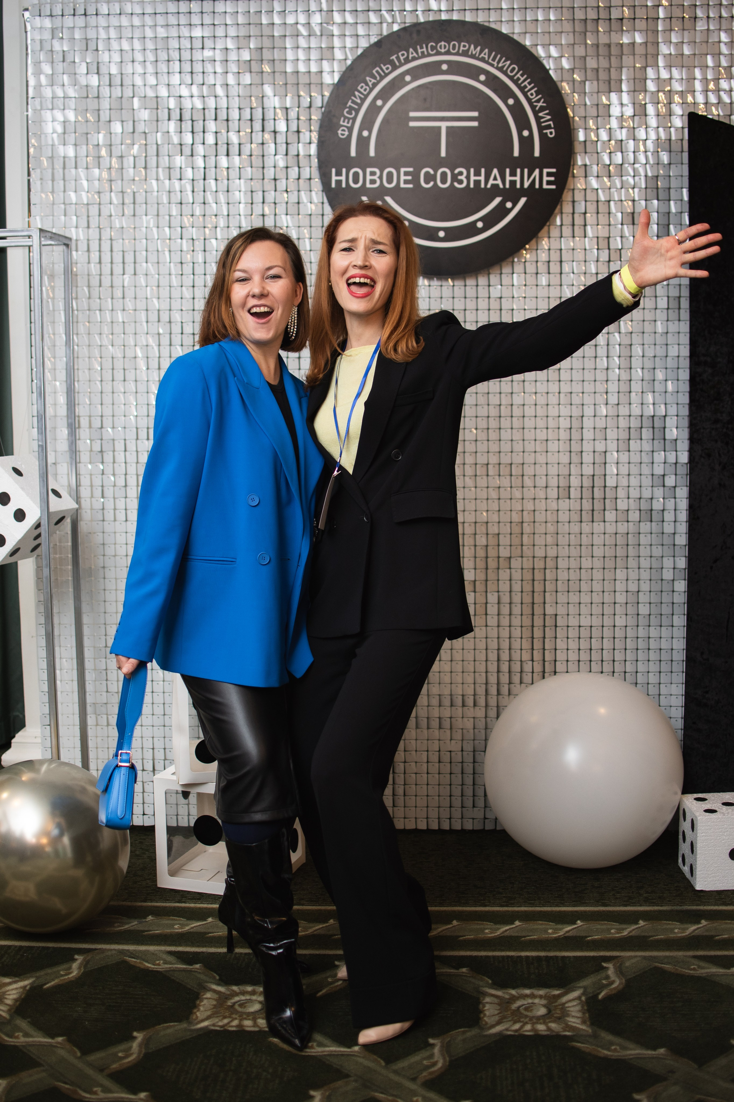 Трансформационные игры «Денежный поток». Фотограф Челябинск Екатерина Миниханова