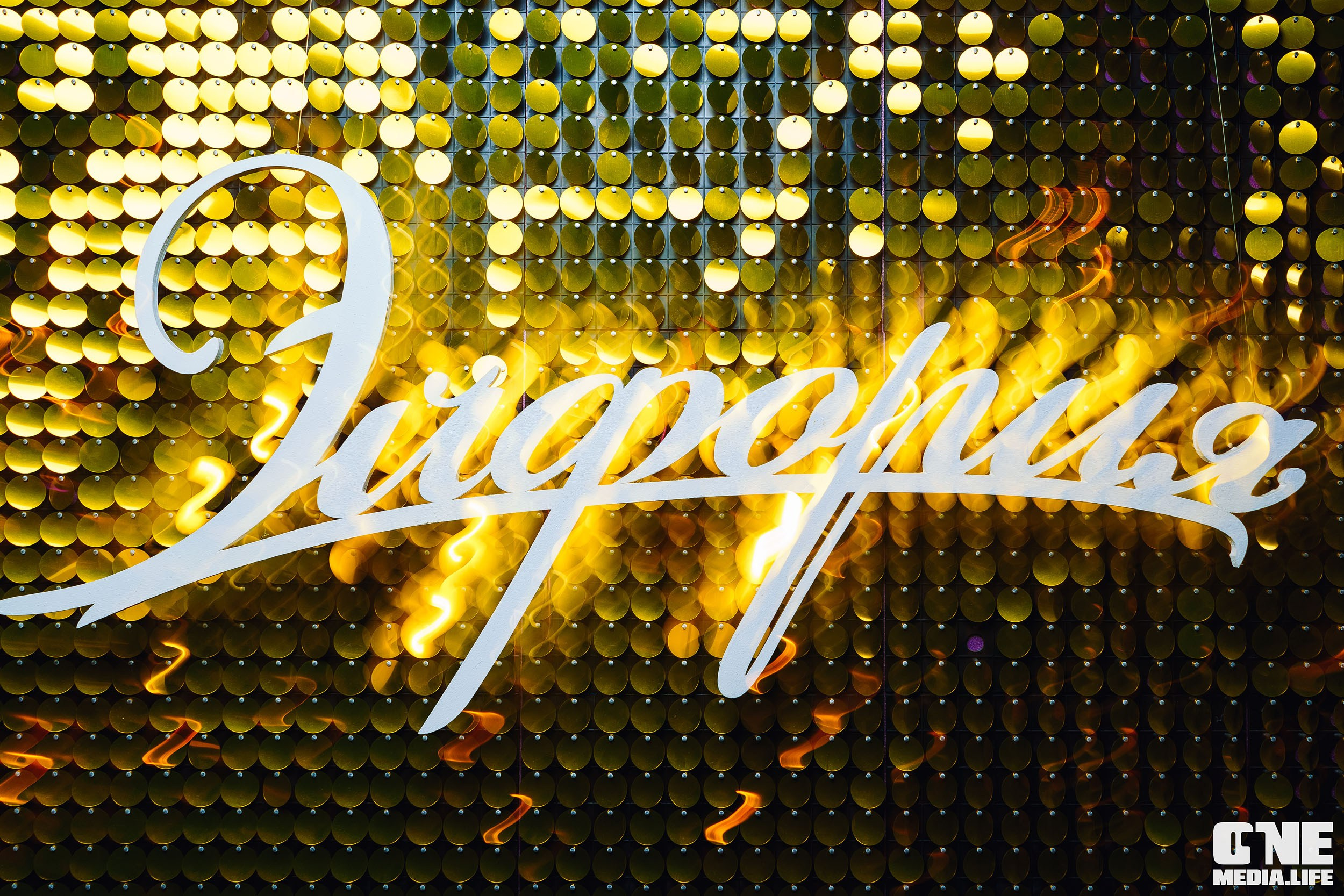 Фоторепортаж из караоке-клуба Эйфория. One Media Life: фоторепортажи, фотоотчеты с мероприятий и заведений