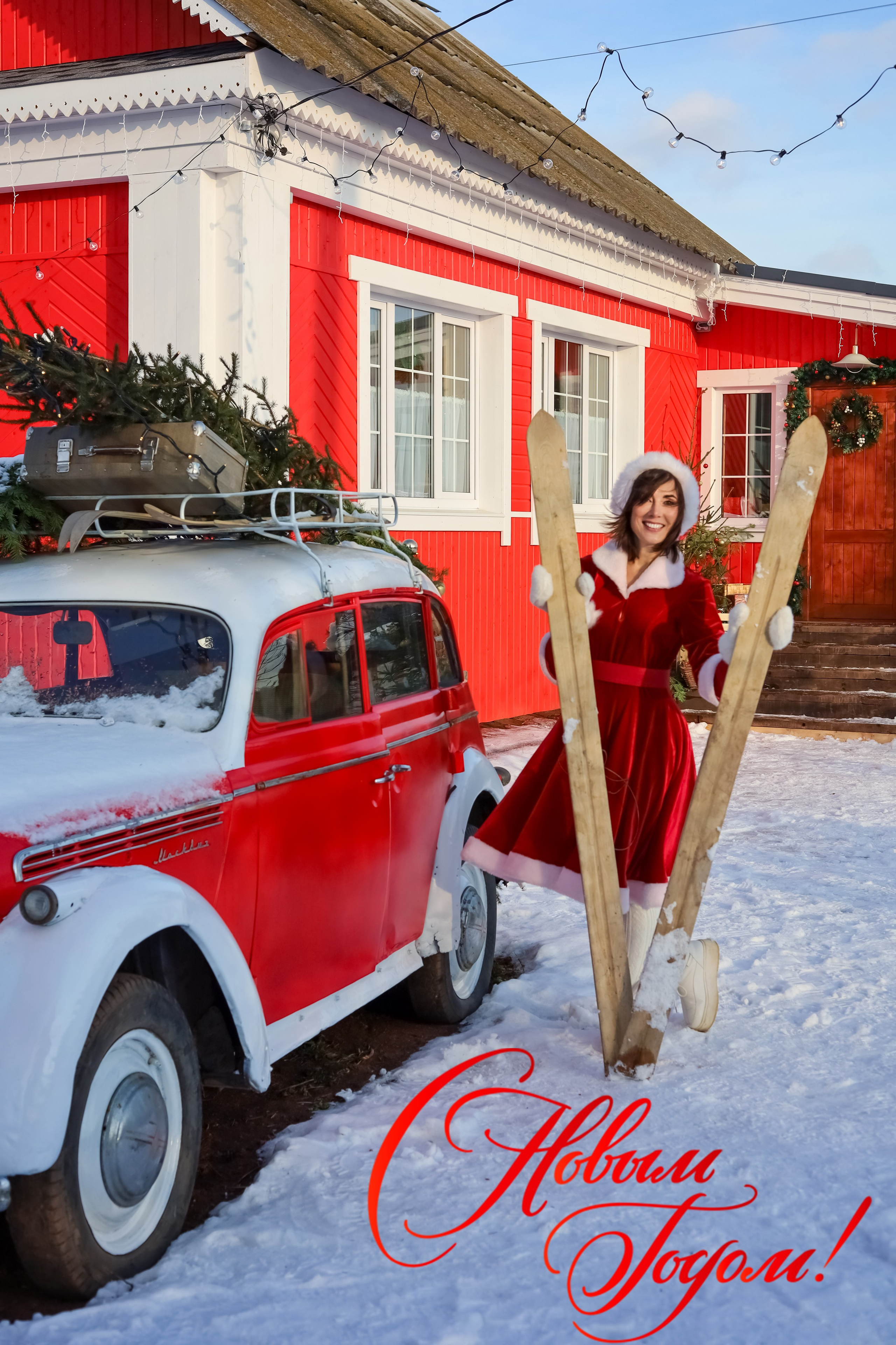 Новогодняя фотосессия!. Фотограф Нина Пашина — Пермь