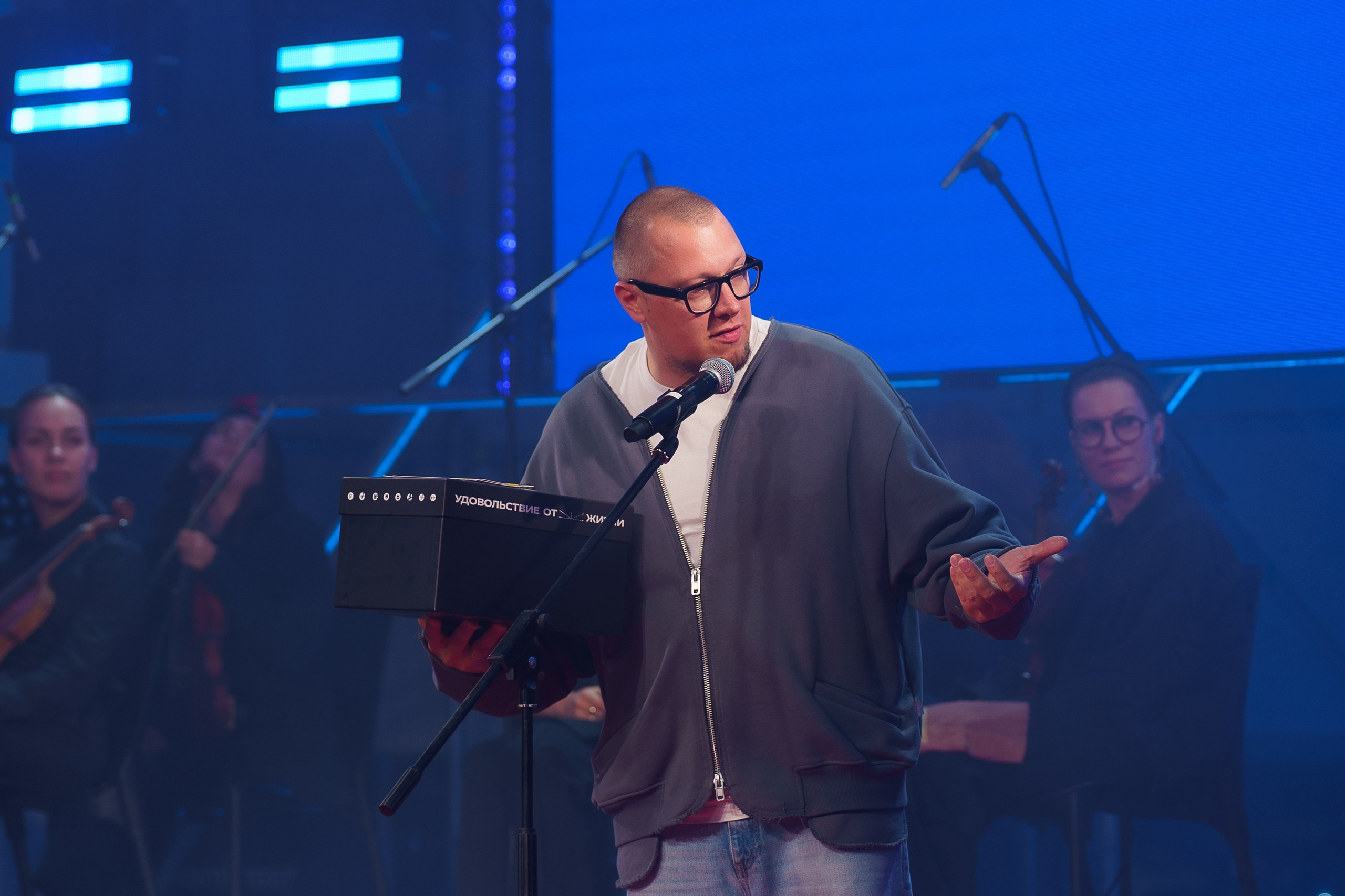 G8. Концертный и портретный фотограф Москва и Санкт-Петербург