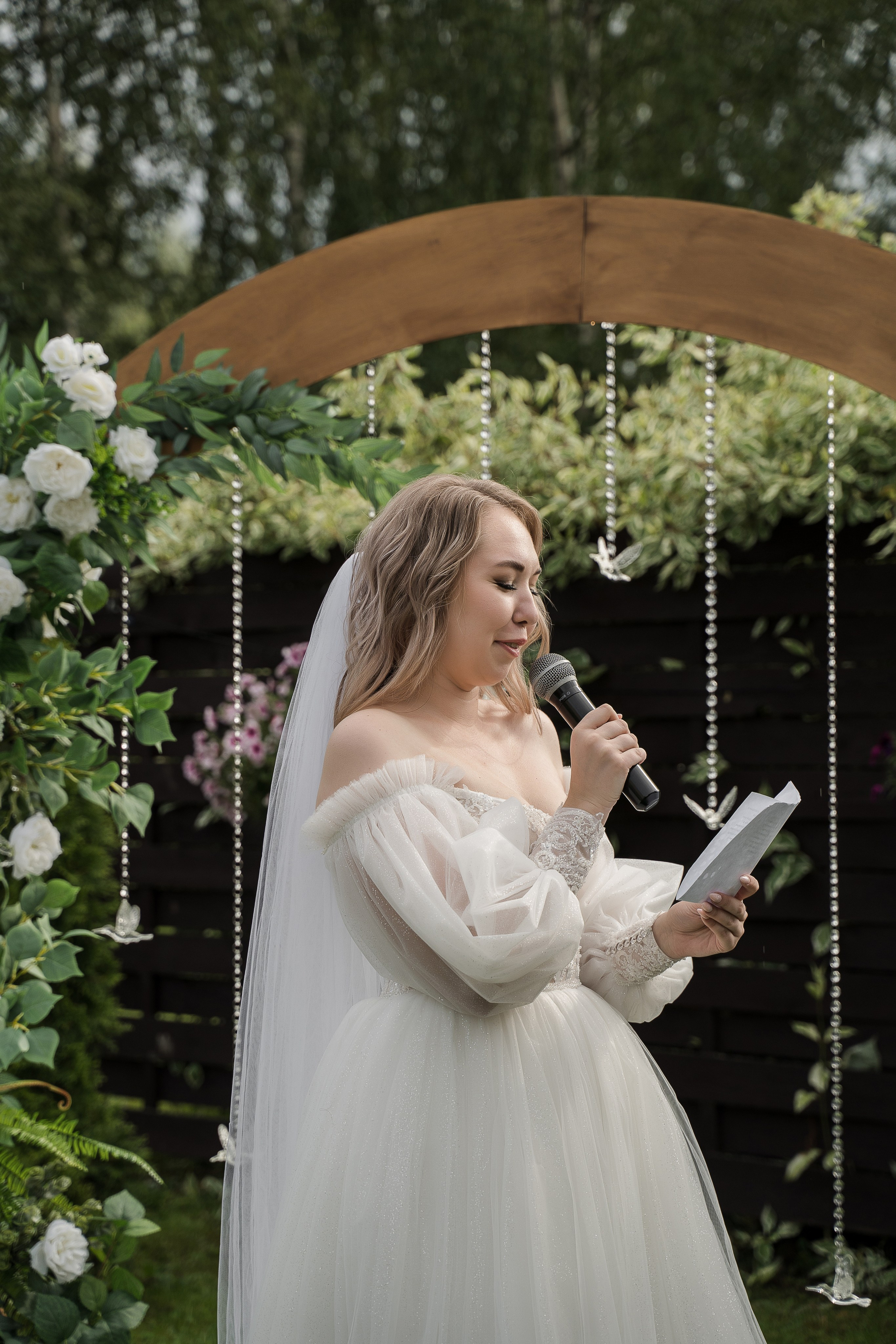 Артём и Алёна. Свадебный и семейный фотограф в Пушкине и Санкт-Петербурге Мария Филиппова