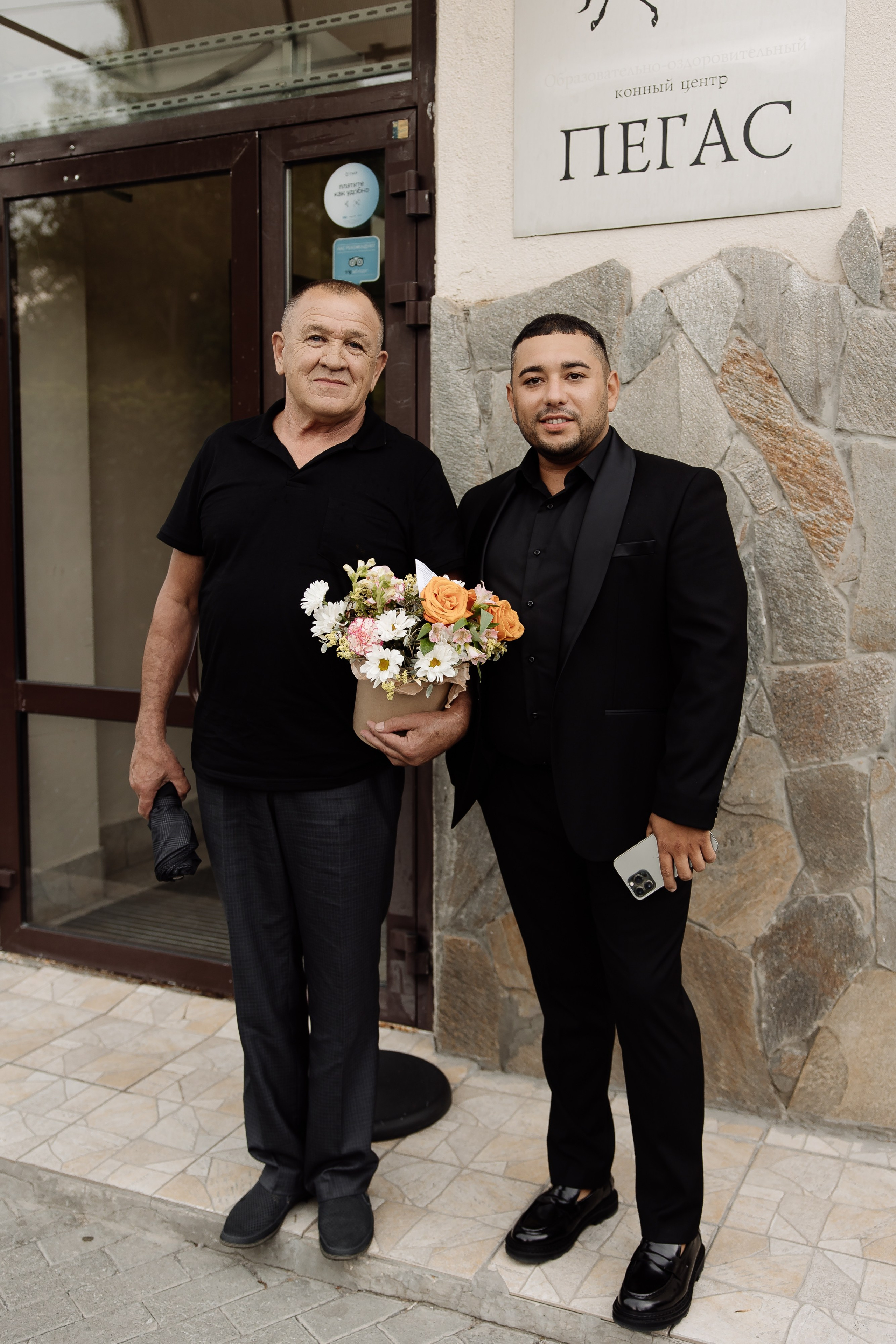 ПОЛНЫЙ СВАДЕБНЫЙ ДЕНЬ, АНДРЕЙ И АНАСТАСИЯ, ПЕГАС. Свадебный и индивидуальный фотограф в Челябинске Евгения Негодяева