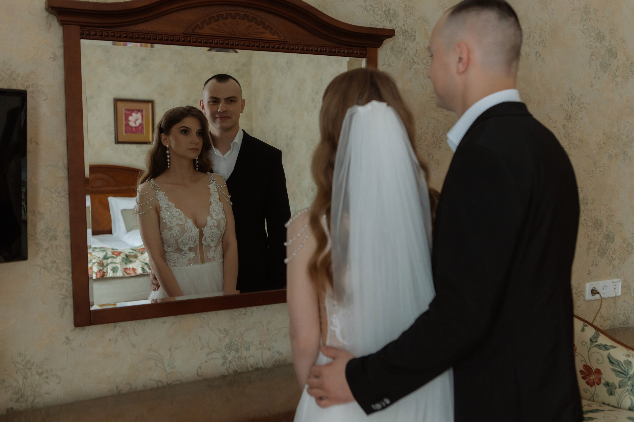 Алёна и Дмитрий. Главная