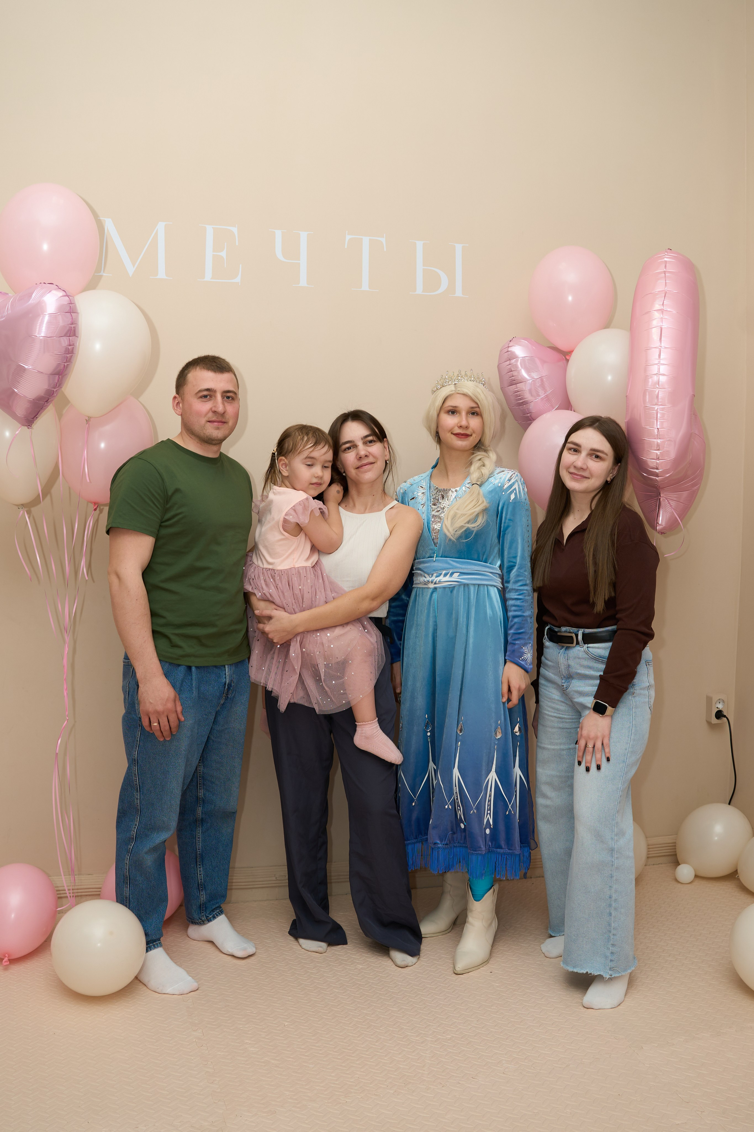 День Рождения Вари. Фотограф из Владивостока Юлия Черепова