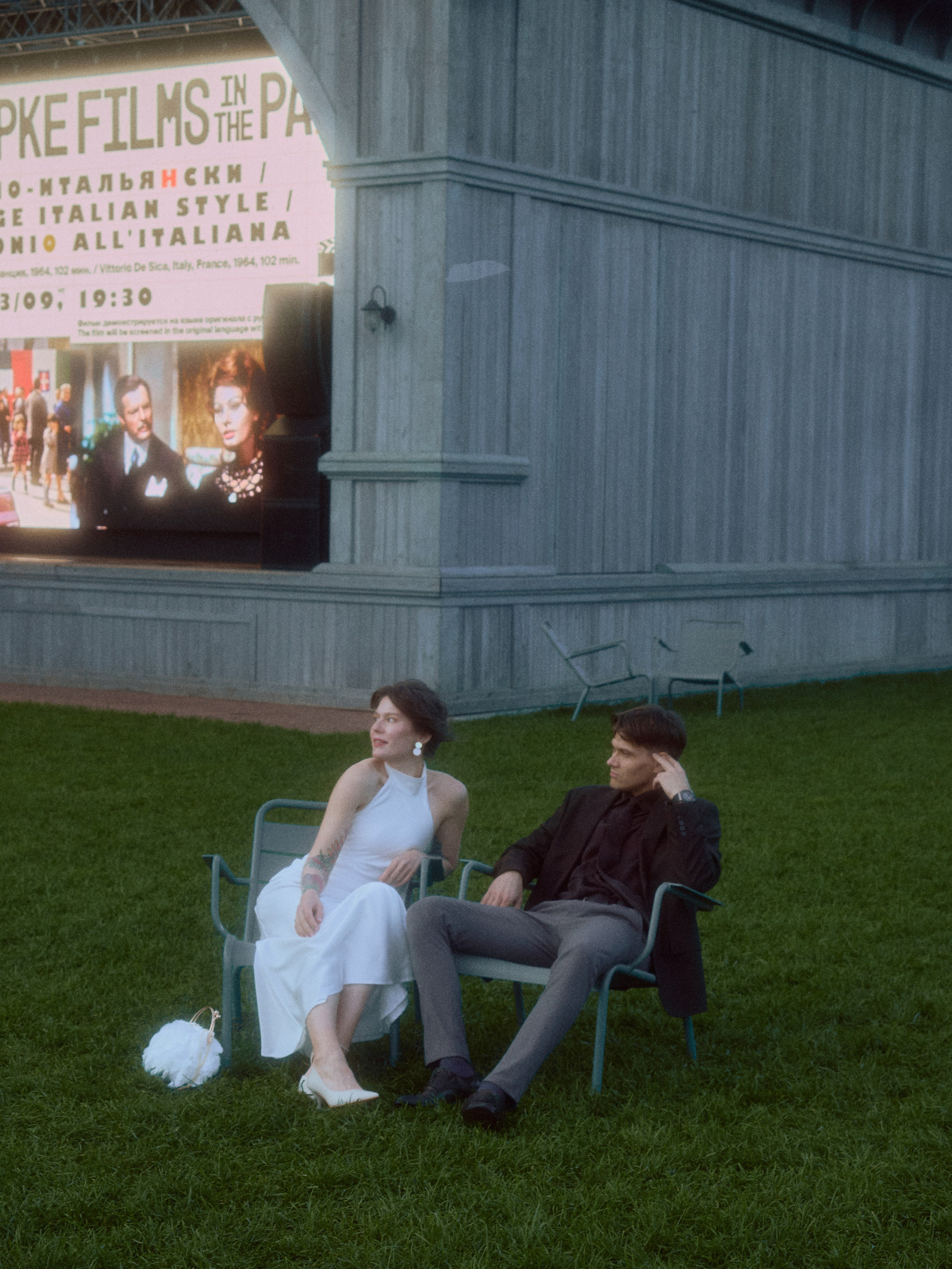Let me fall in love with you. Vokueva's-footage