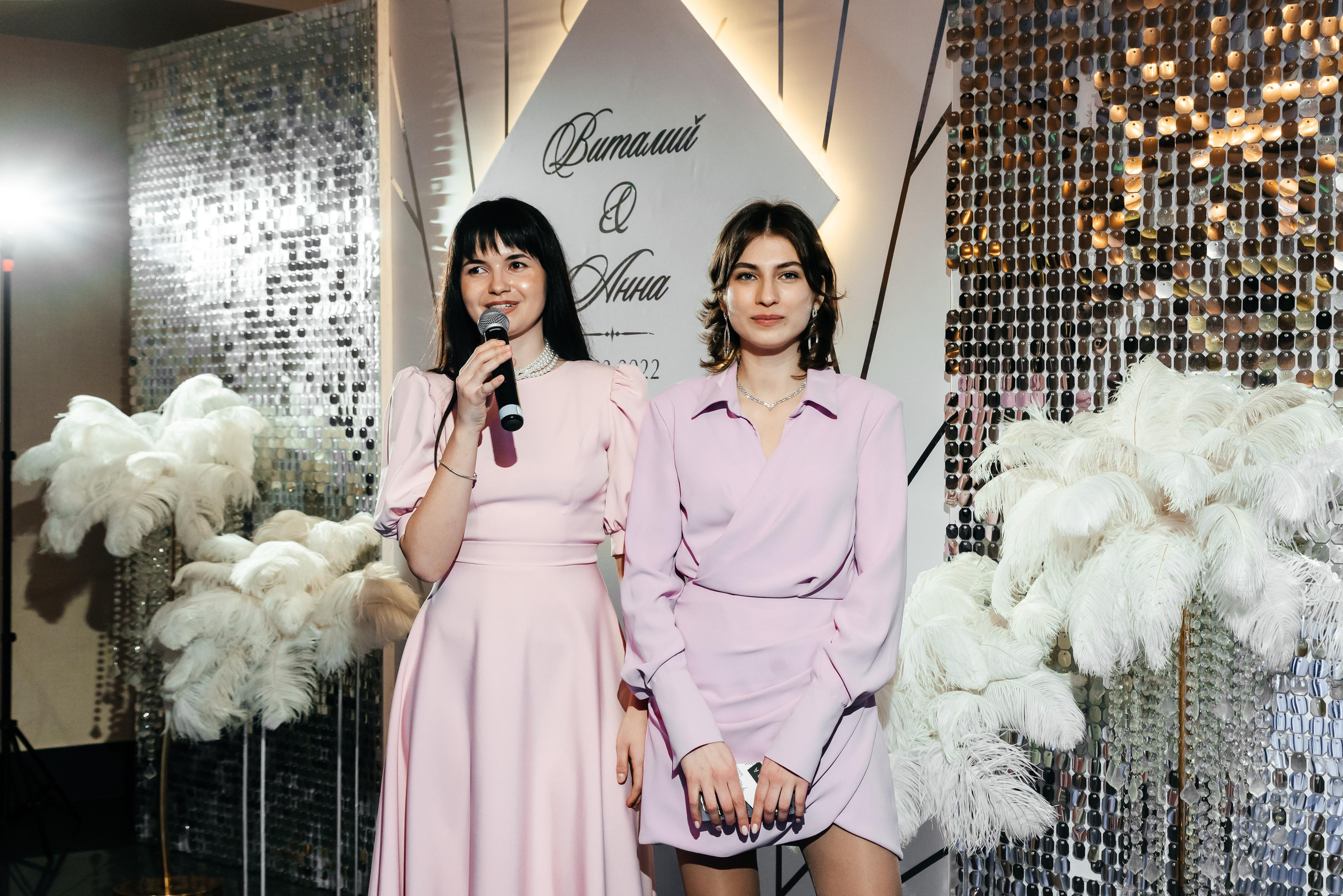 Глаза в которых я тону. Свадебный фотограф Москва — Юлия Фоменко — профессиональный фотограф