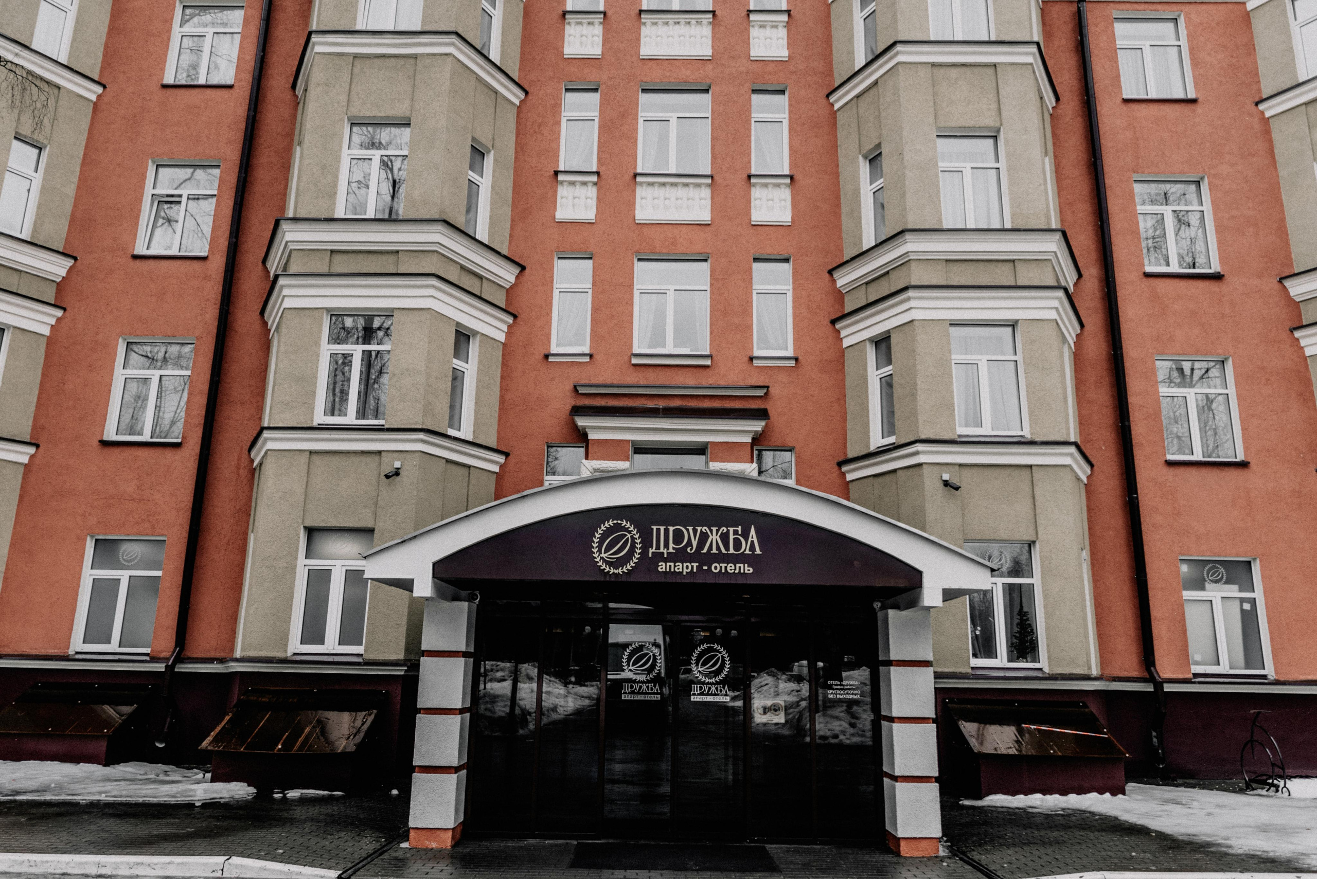 Глаза в которых я тону. Свадебный фотограф Москва — Юлия Фоменко — профессиональный фотограф