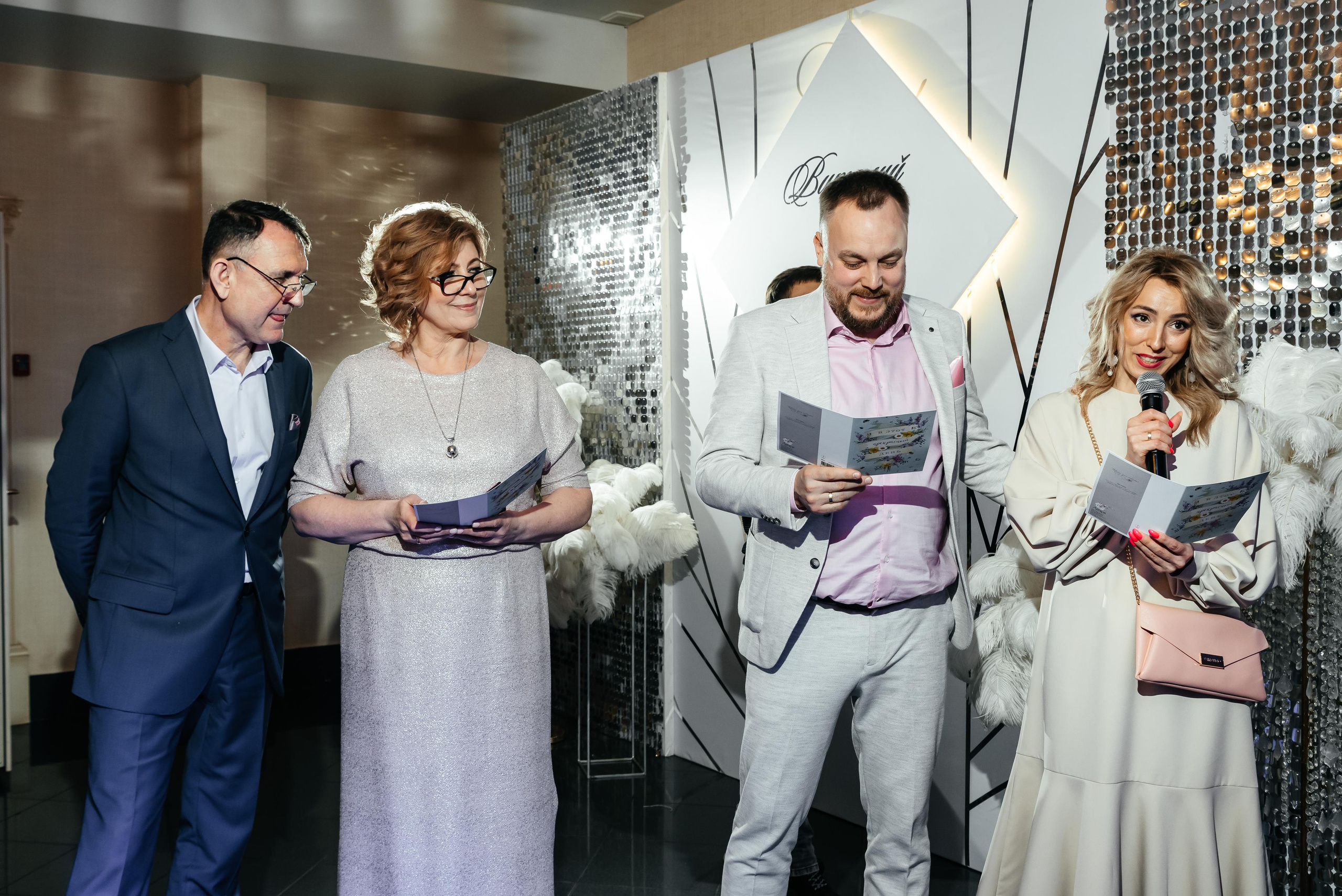 Глаза в которых я тону. Свадебный фотограф Москва — Юлия Фоменко — профессиональный фотограф