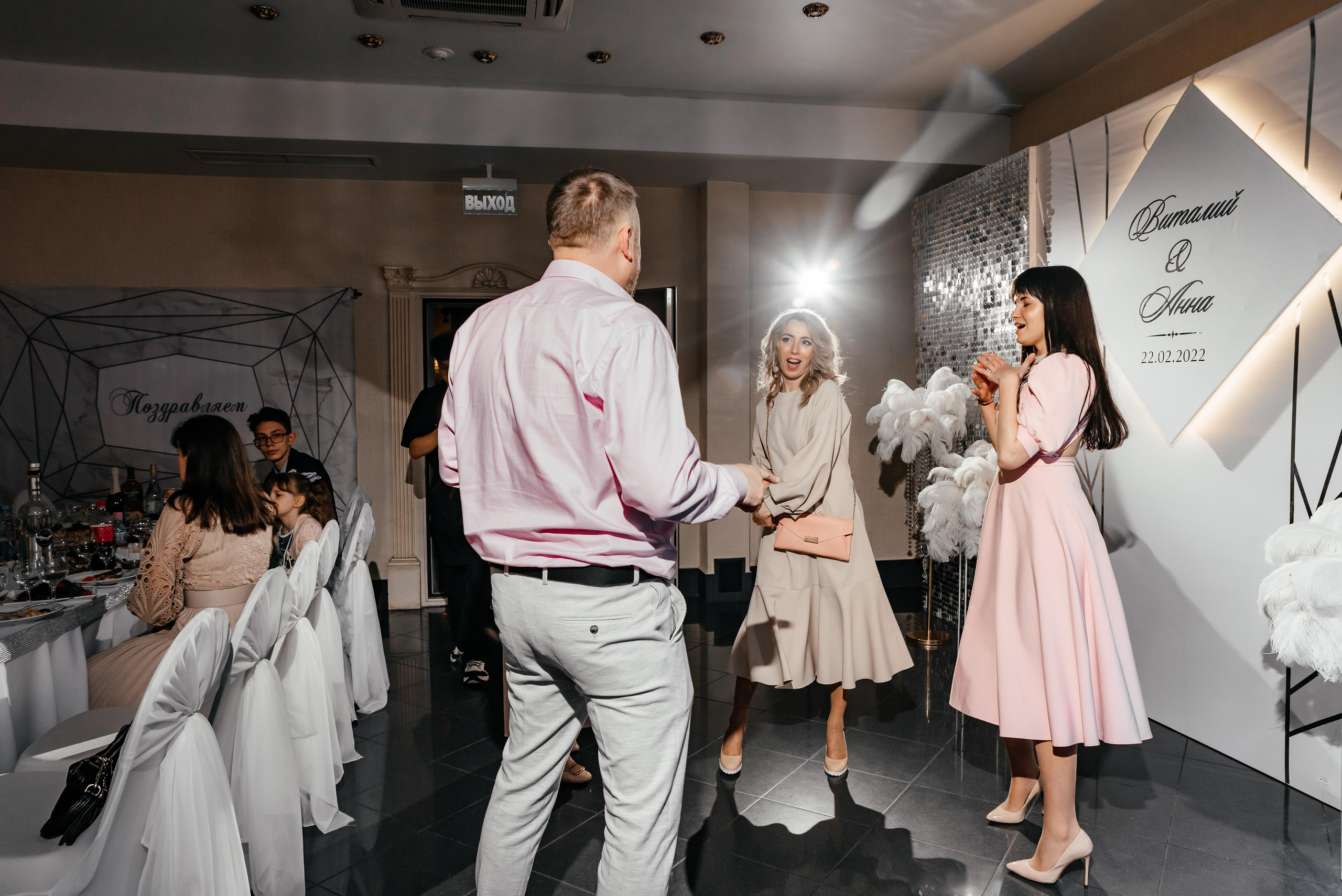 Глаза в которых я тону. Свадебный фотограф Москва — Юлия Фоменко — профессиональный фотограф