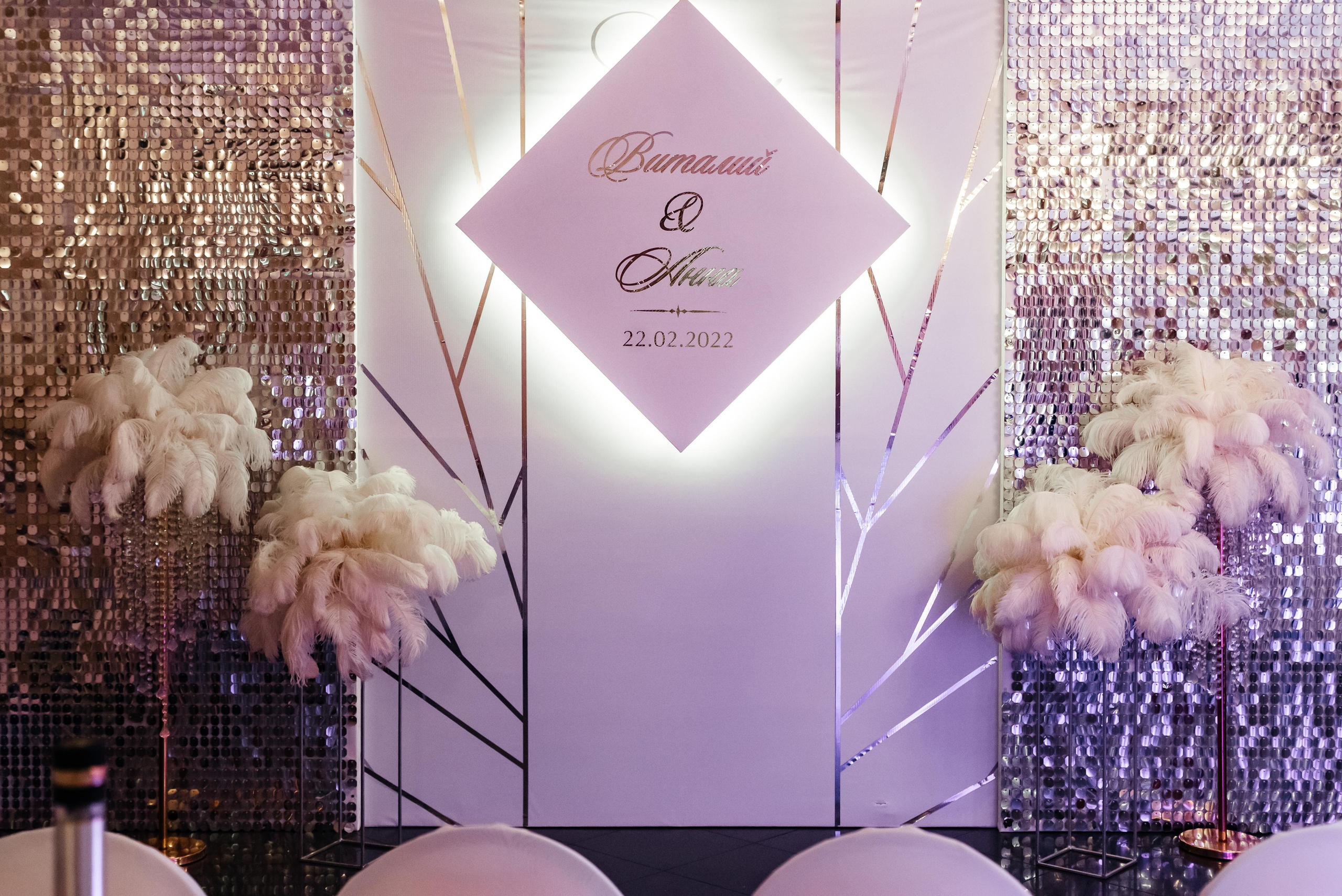 Глаза в которых я тону. Свадебный фотограф Москва — Юлия Фоменко — профессиональный фотограф