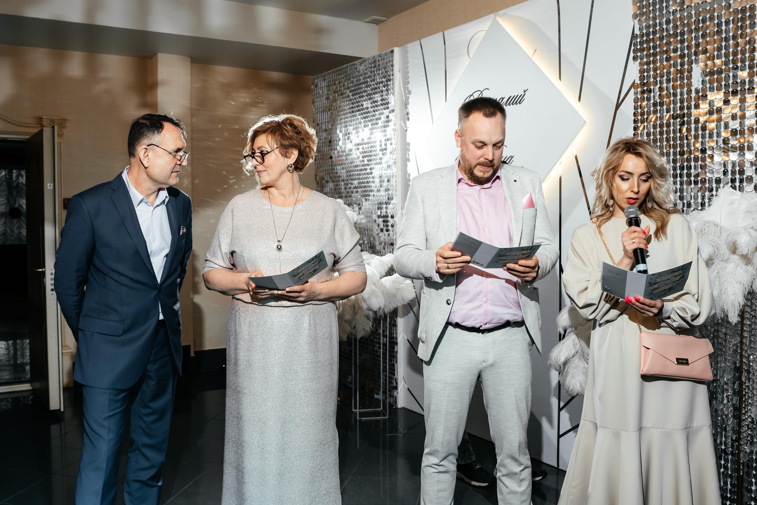 Глаза в которых я тону. Свадебный фотограф Москва — Юлия Фоменко — профессиональный фотограф