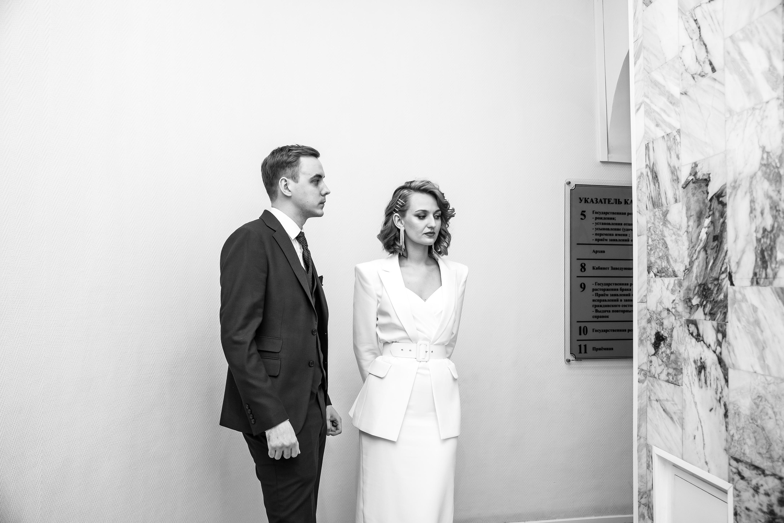 Глаза в которых я тону. Свадебный фотограф Москва — Юлия Фоменко — профессиональный фотограф