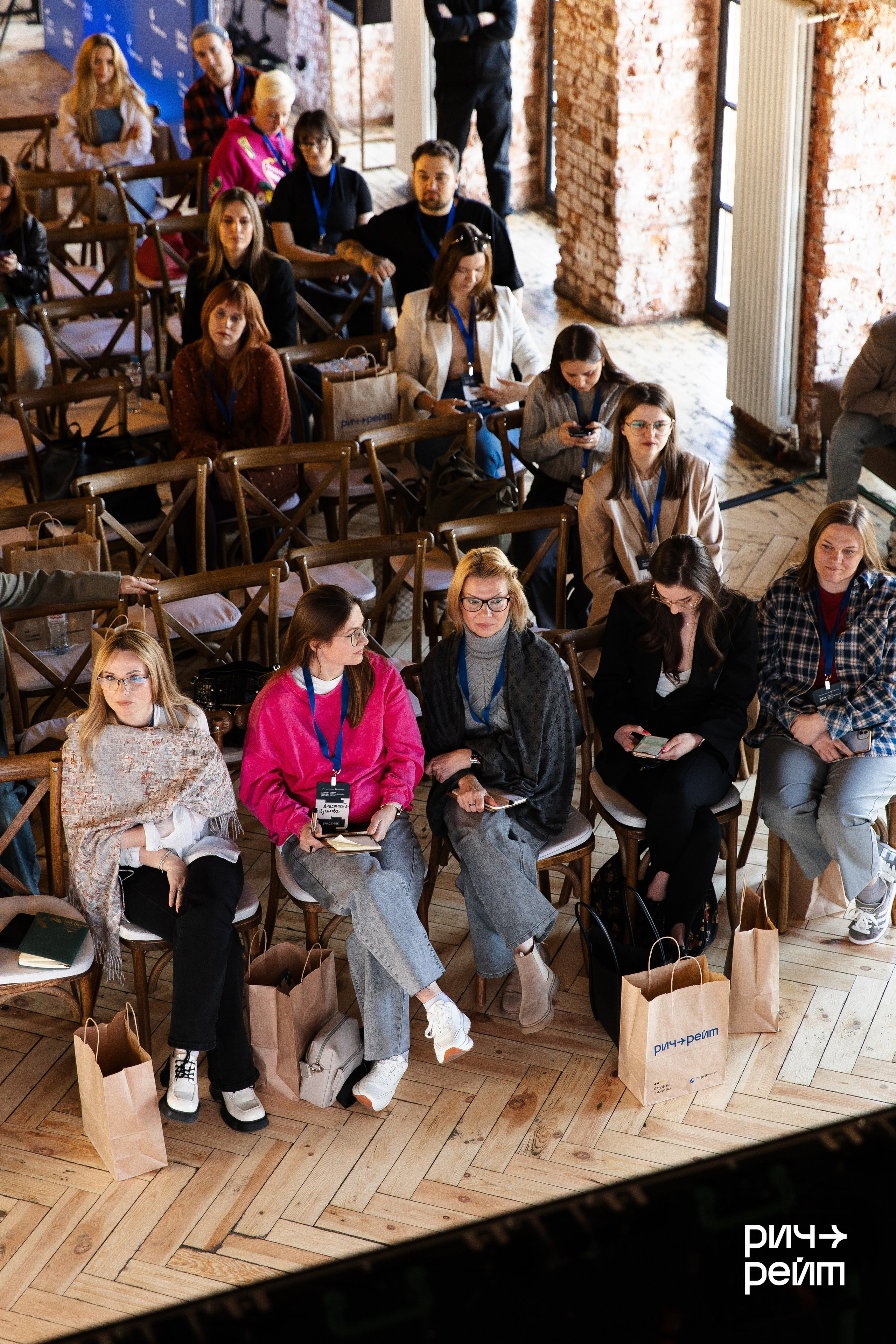 Главная SMM-конференция России. РИЧ-РЕЙТ. Фотограф Вышний Волочек/Тверь/Москва/Санкт-Петербург