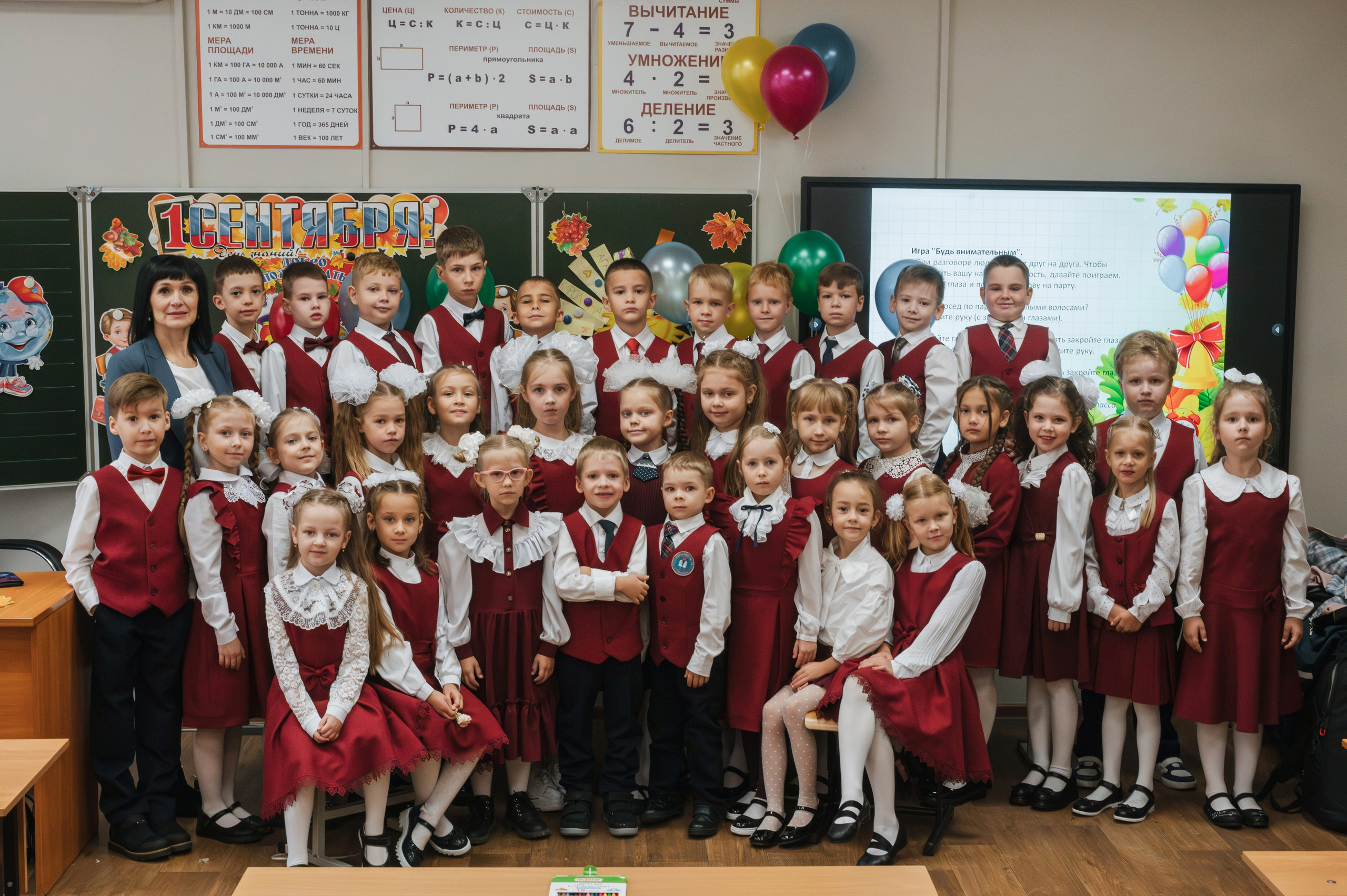 1 сентября 1 К 16 гимназия репортаж, линейка +в классе. Фотограф новорожденных, семейный детский в Тюмени Татьяна Морозова