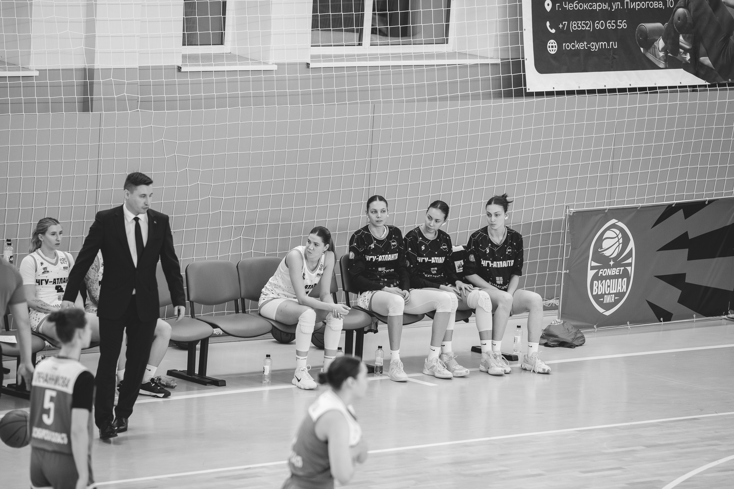 ЧГУ-Атланта — Динамо / 2 игра. Фотография