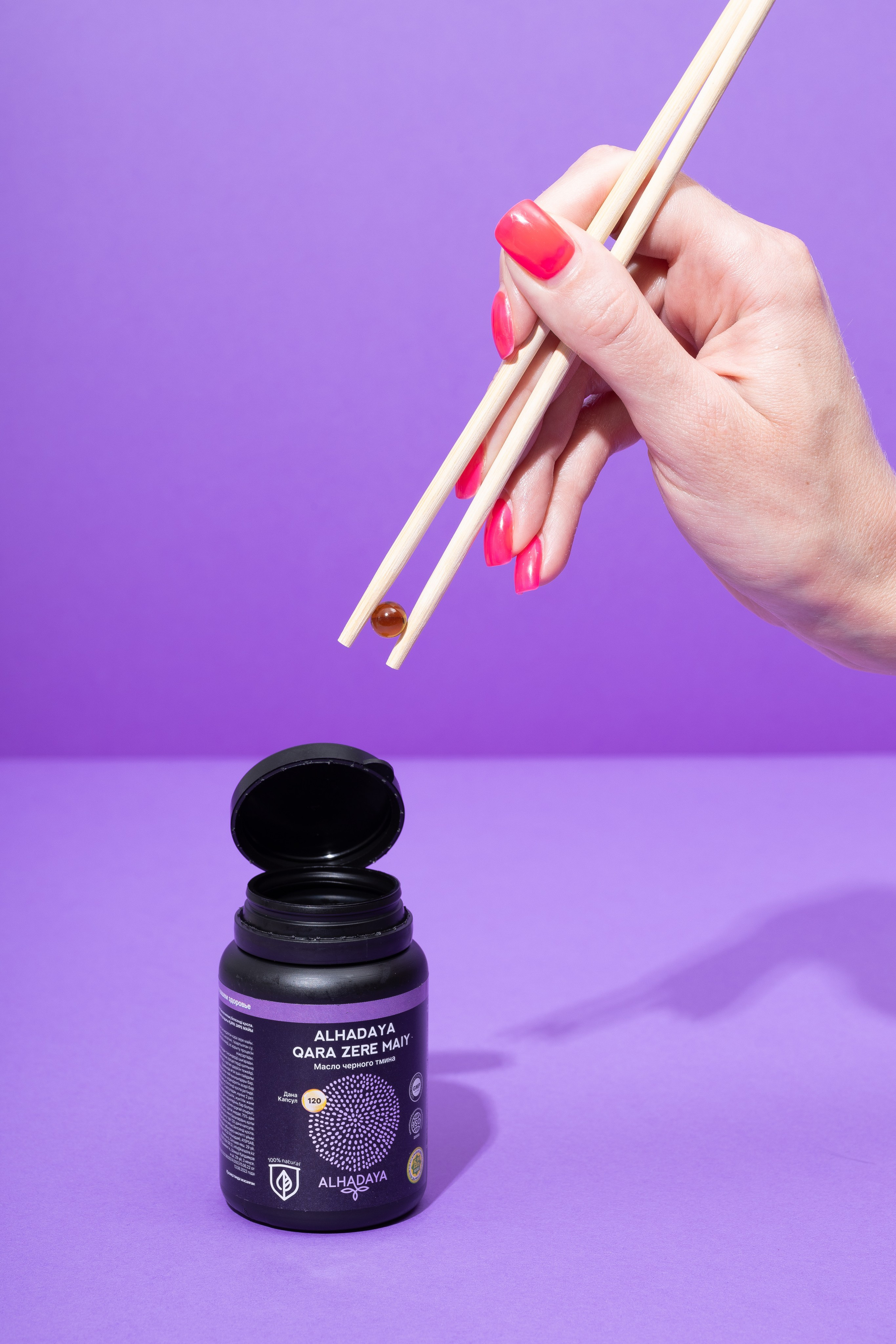 Alhadaya. Свадебный и студийный фотограф в Алматы Ильяс Кырбаев