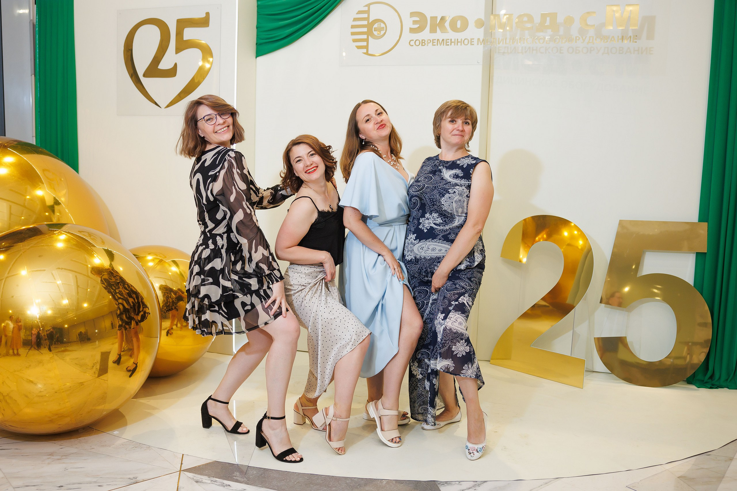 "Эко-Мед-сМ" - День Рождения компании. Фотограф в Москве и МО, Алексей Балышев
