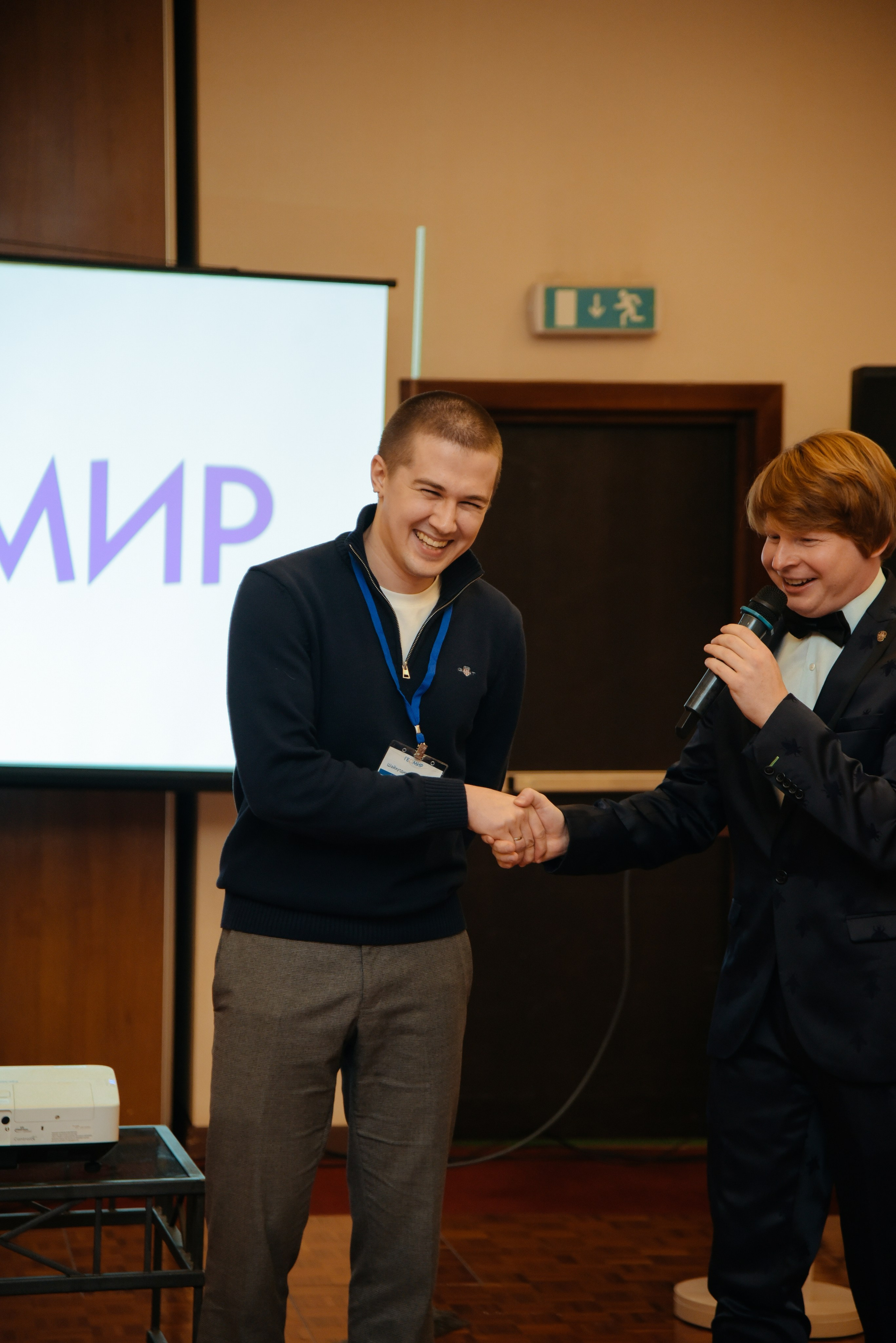 ГеомирАгро. Фотограф Лола Волна, город Москва