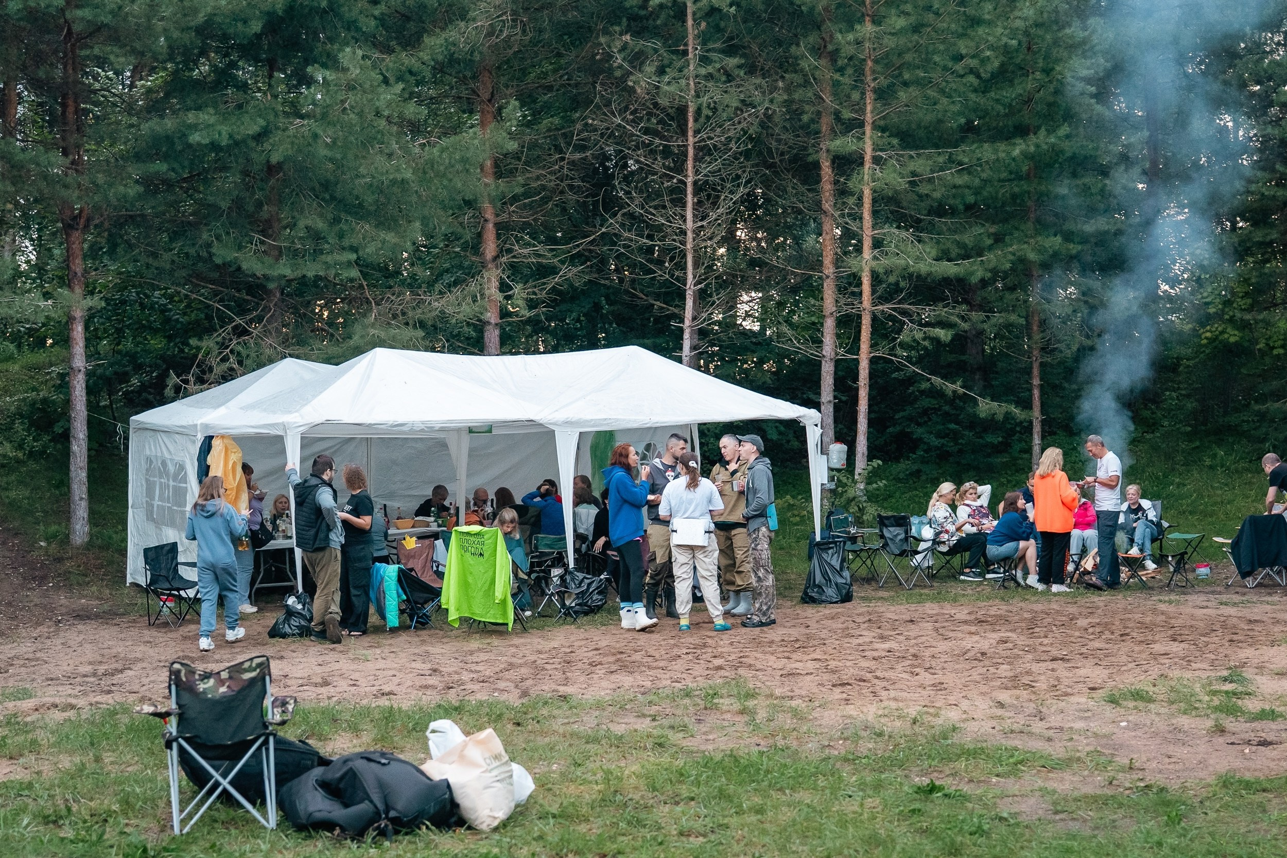 Походная Романтика 50. Новый год и не ипёт… | 2025. Галерея Фантим