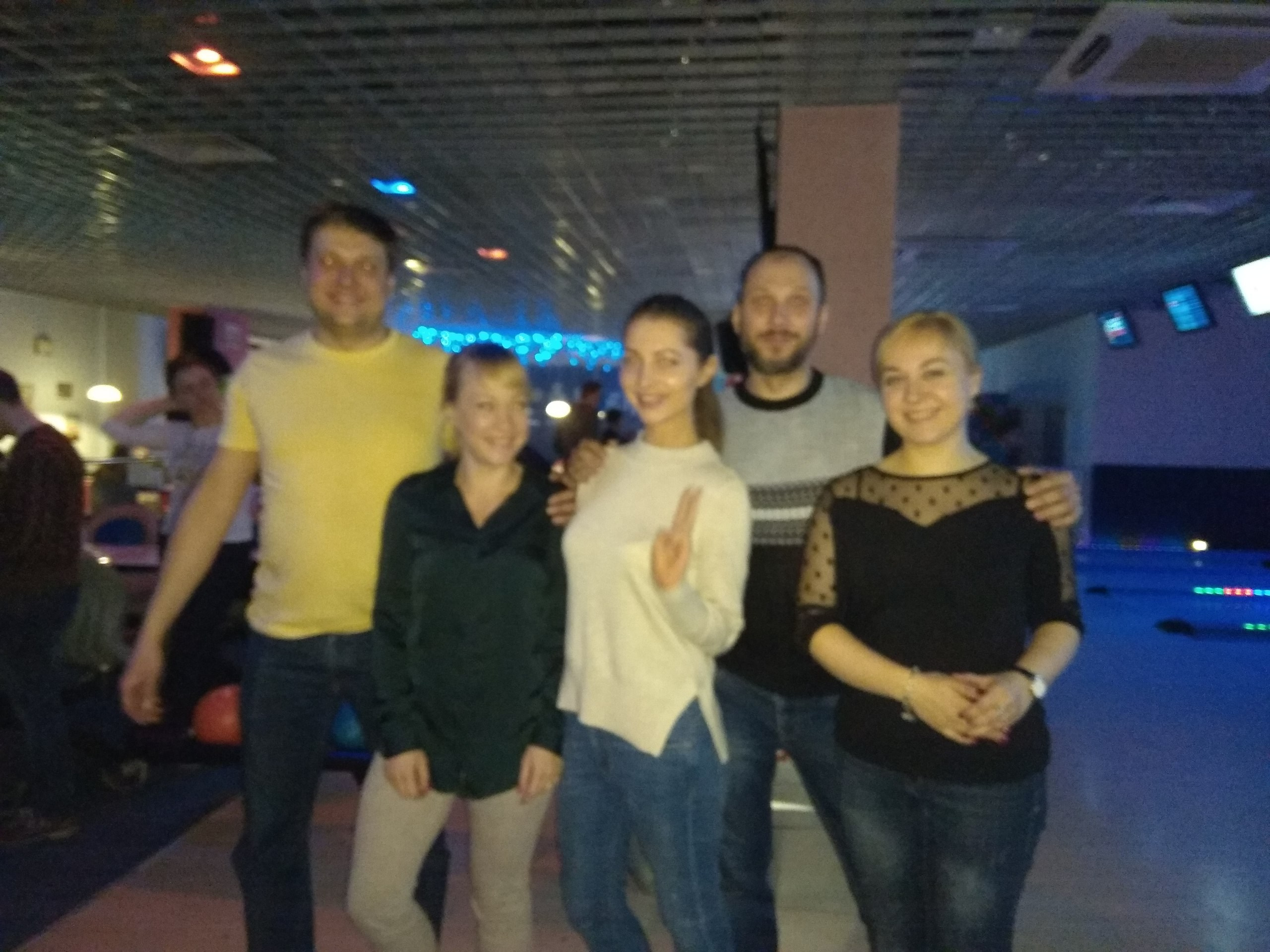 Боулинг | 31.03.2018. Галерея Фантим