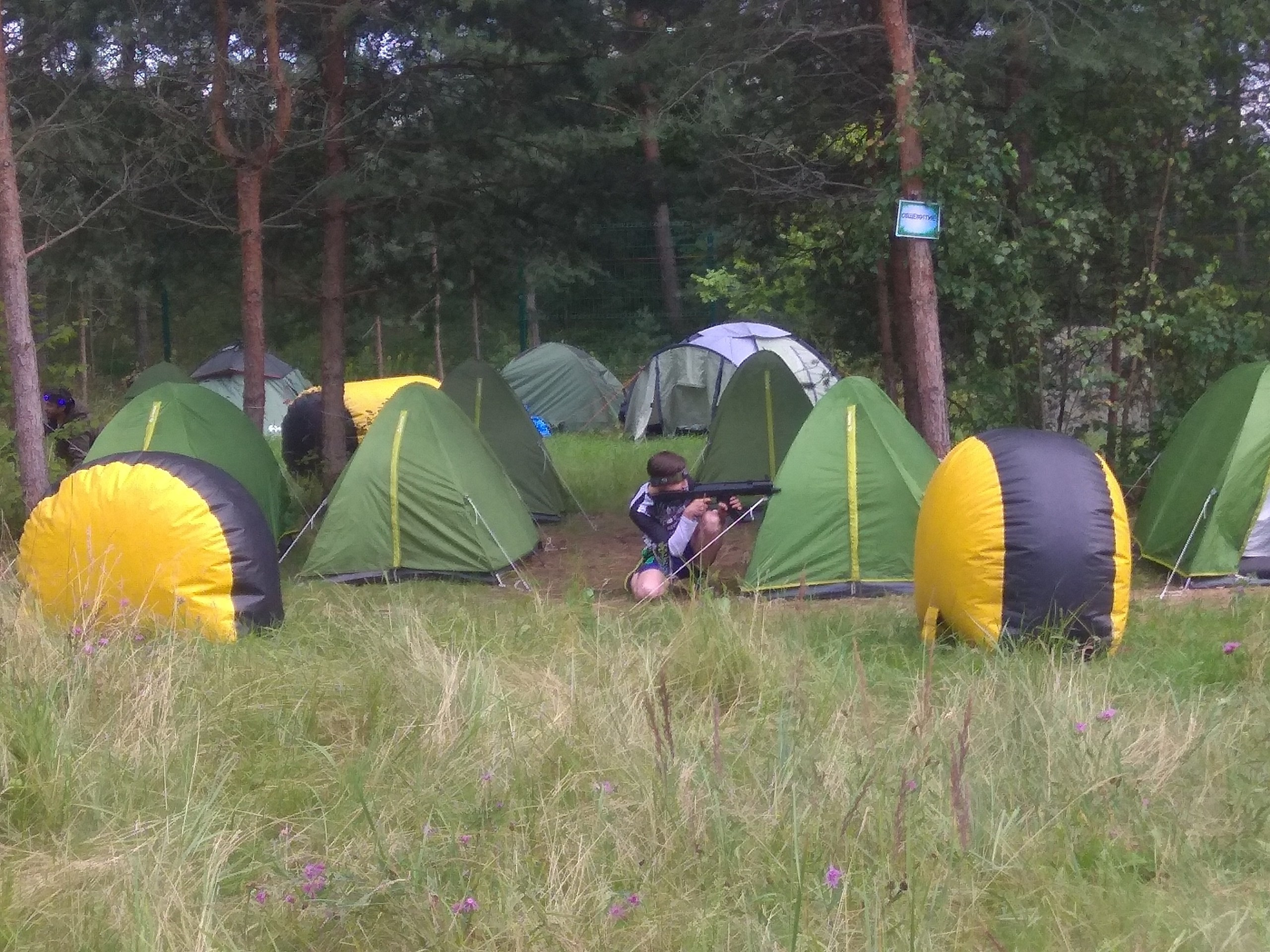 Походная Романтика 32. «Удержимые» | 2020. Галерея Фантим