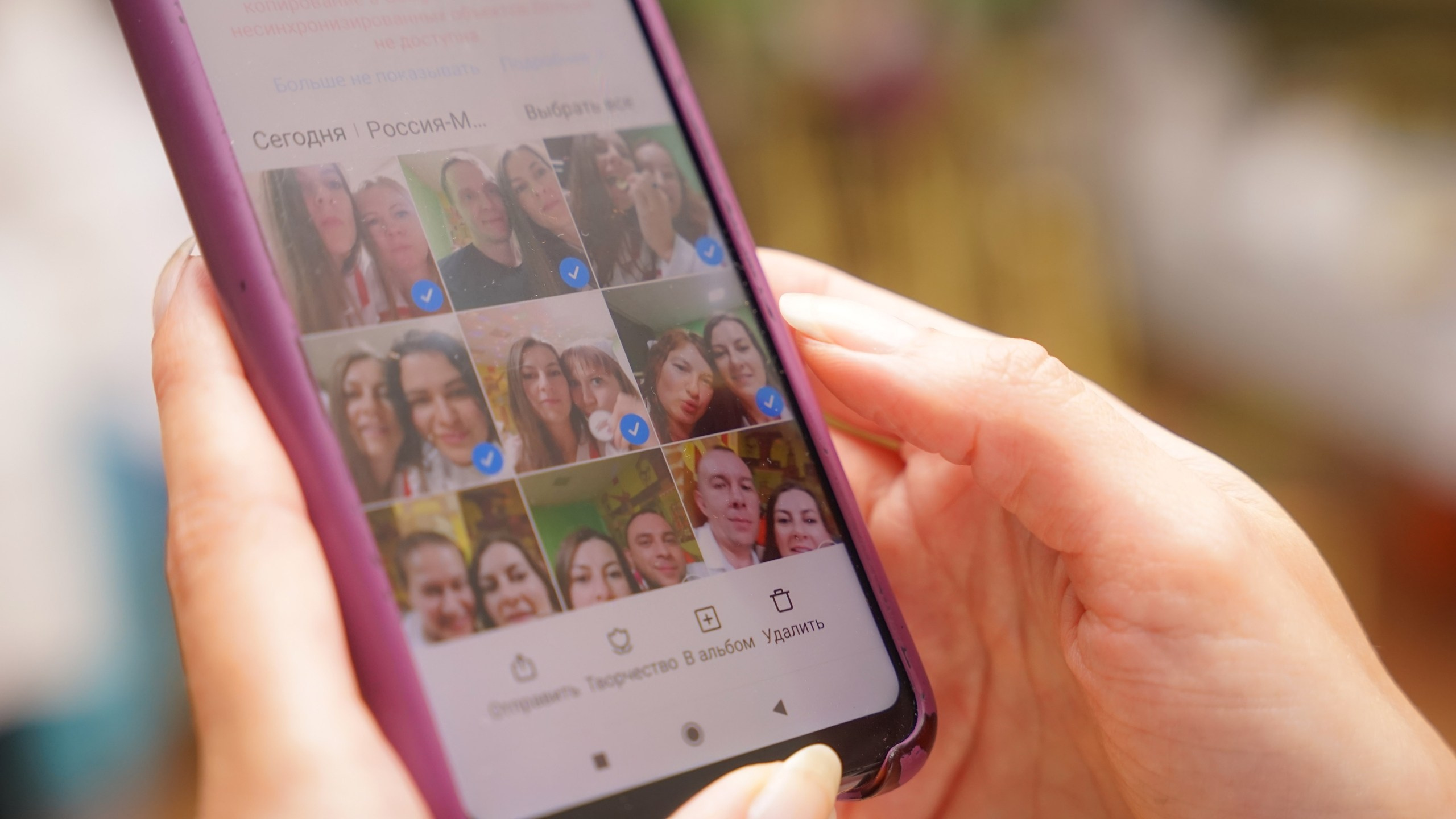 Фандемия 2023. Выезд в д/о Ершово | 30.09 — 01.10.23. Галерея Фантим