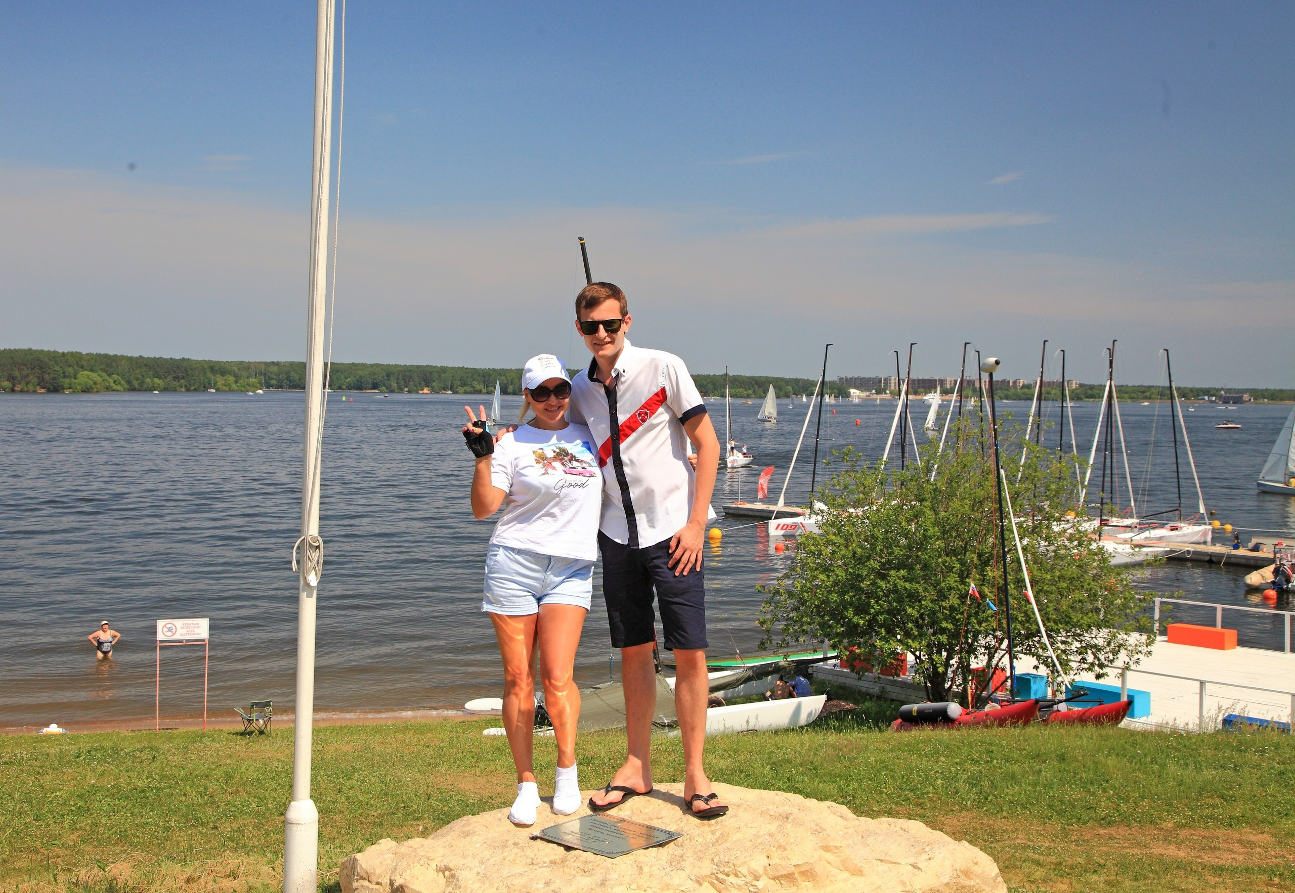 Яхтинг | 26.06.2021. Галерея Фантим