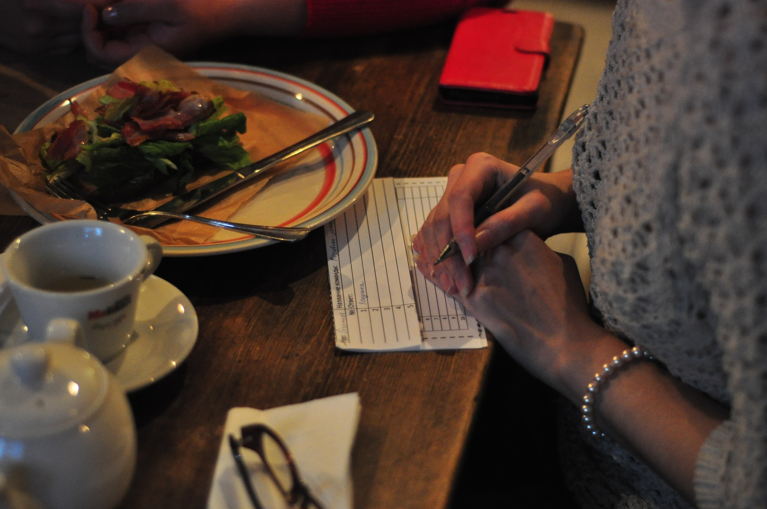 КВИЗ. Интеллектуальная командная игра | 20.09.2016. Галерея Фантим