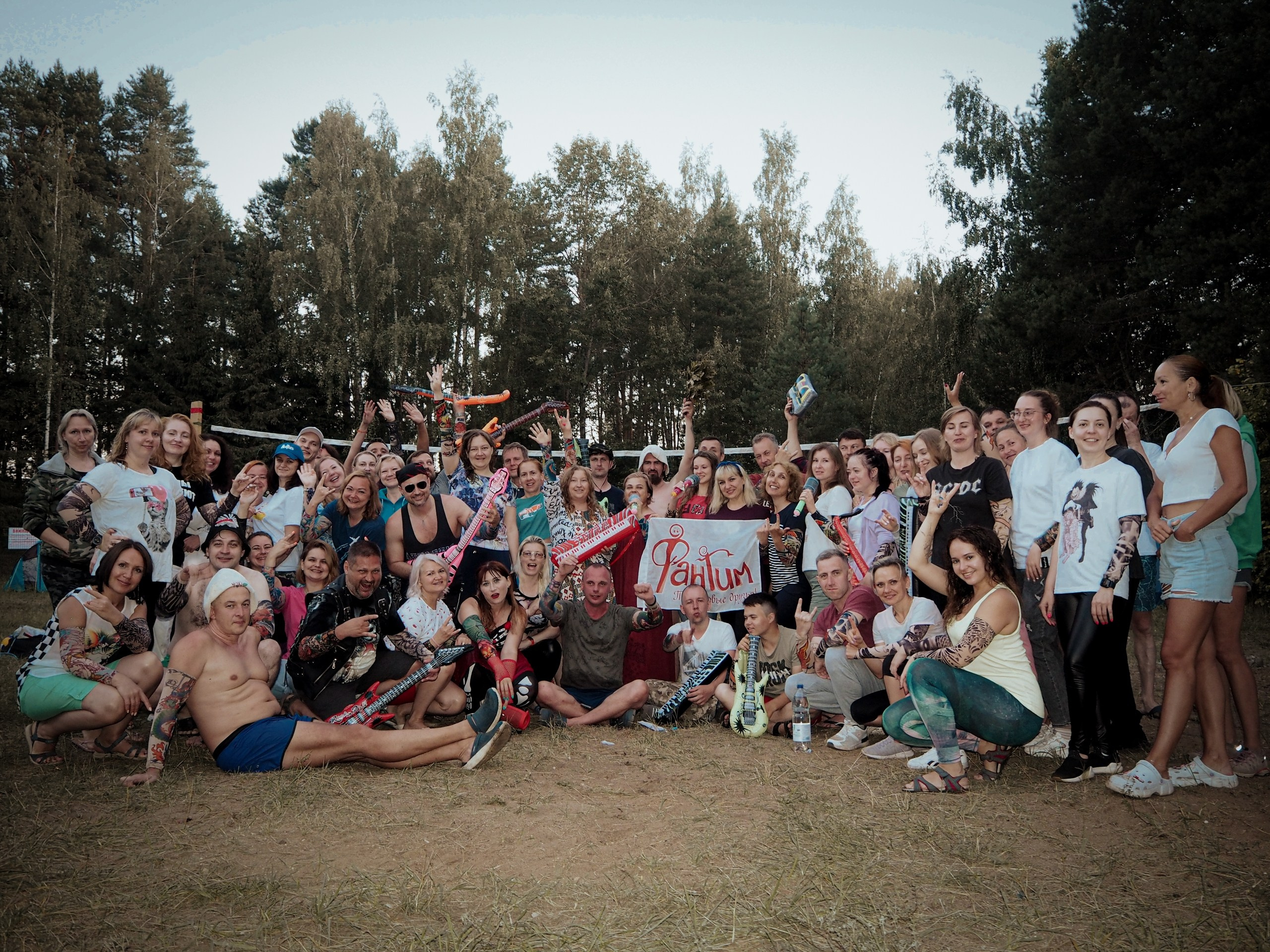 Походная Романтика 43. ФанФест | 04-06.08.23. Галерея Фантим