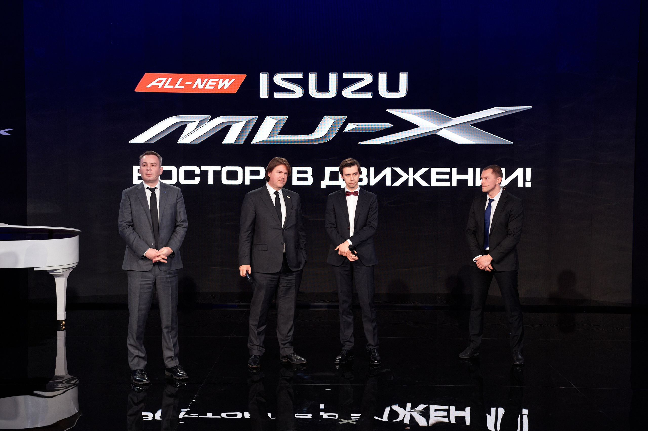 ISUZU 27.01.2022. Фотограф