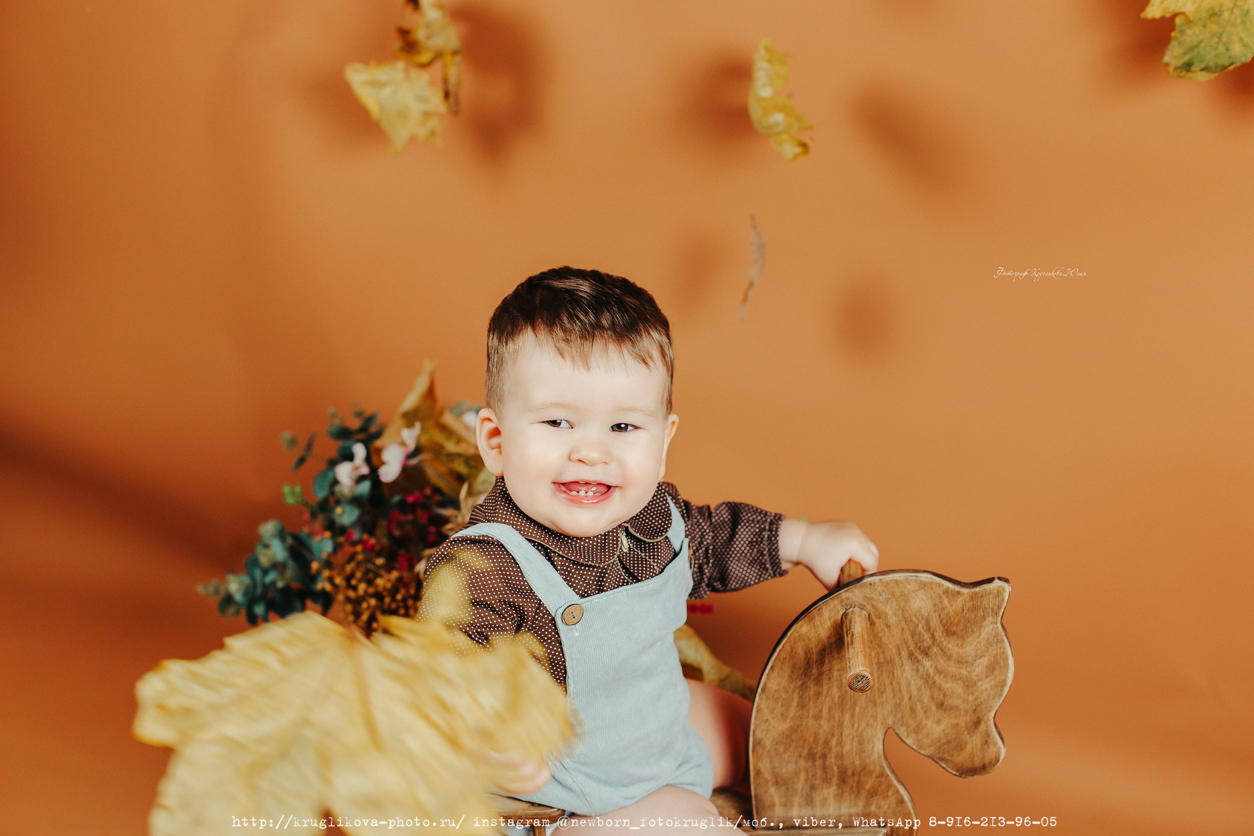 фотосессия на годовасие