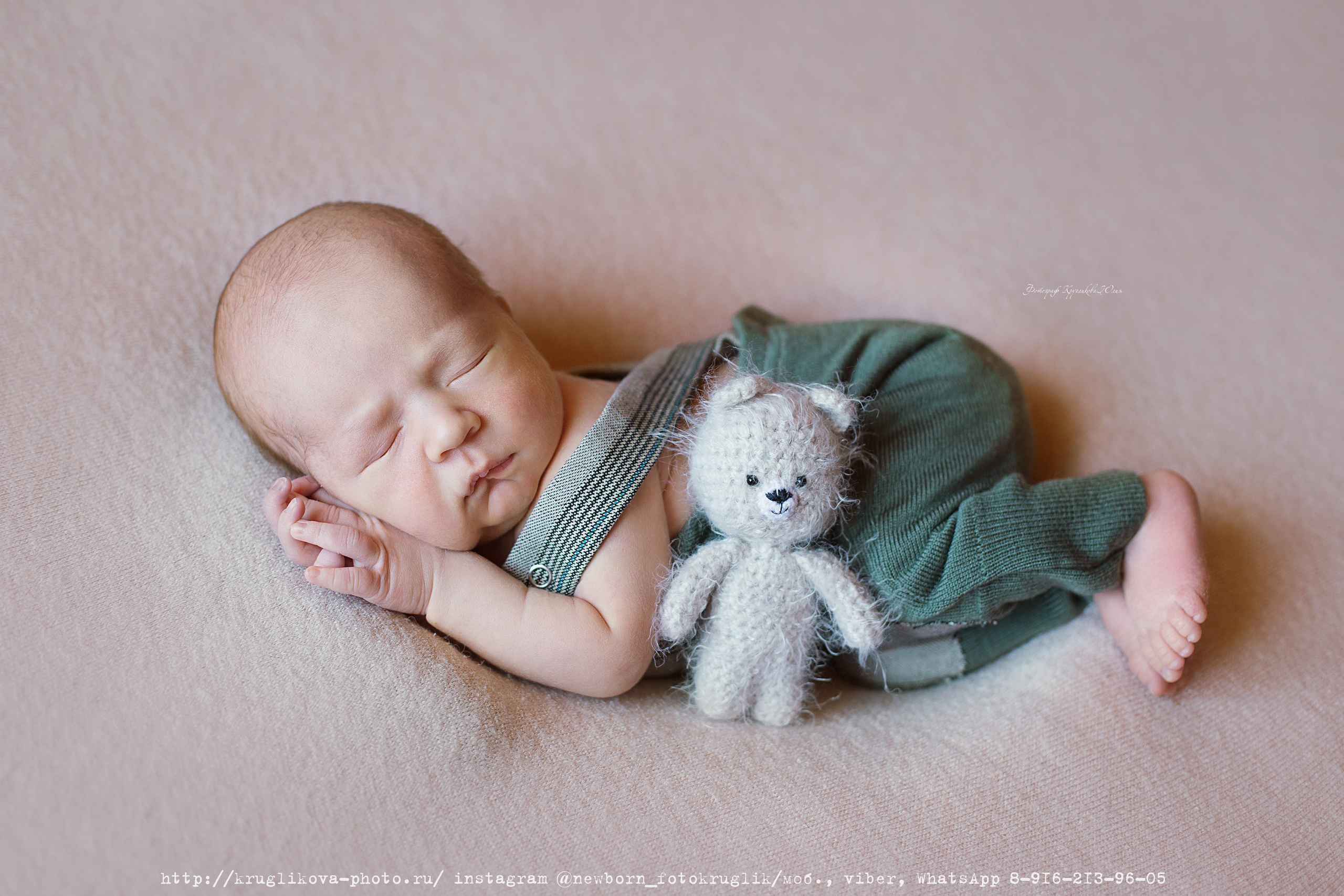 Фотосессия ньюборн Сергиев Посад