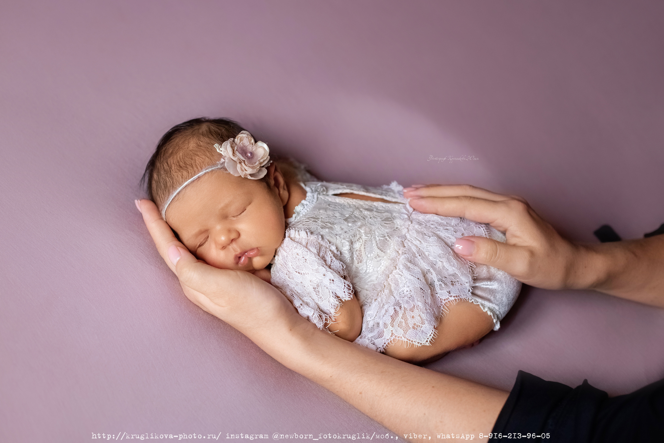 Новорожденные (до 1 месяца). Фотограф новорожденных и детский в Сергиевом Посаде Кругликова Юлия