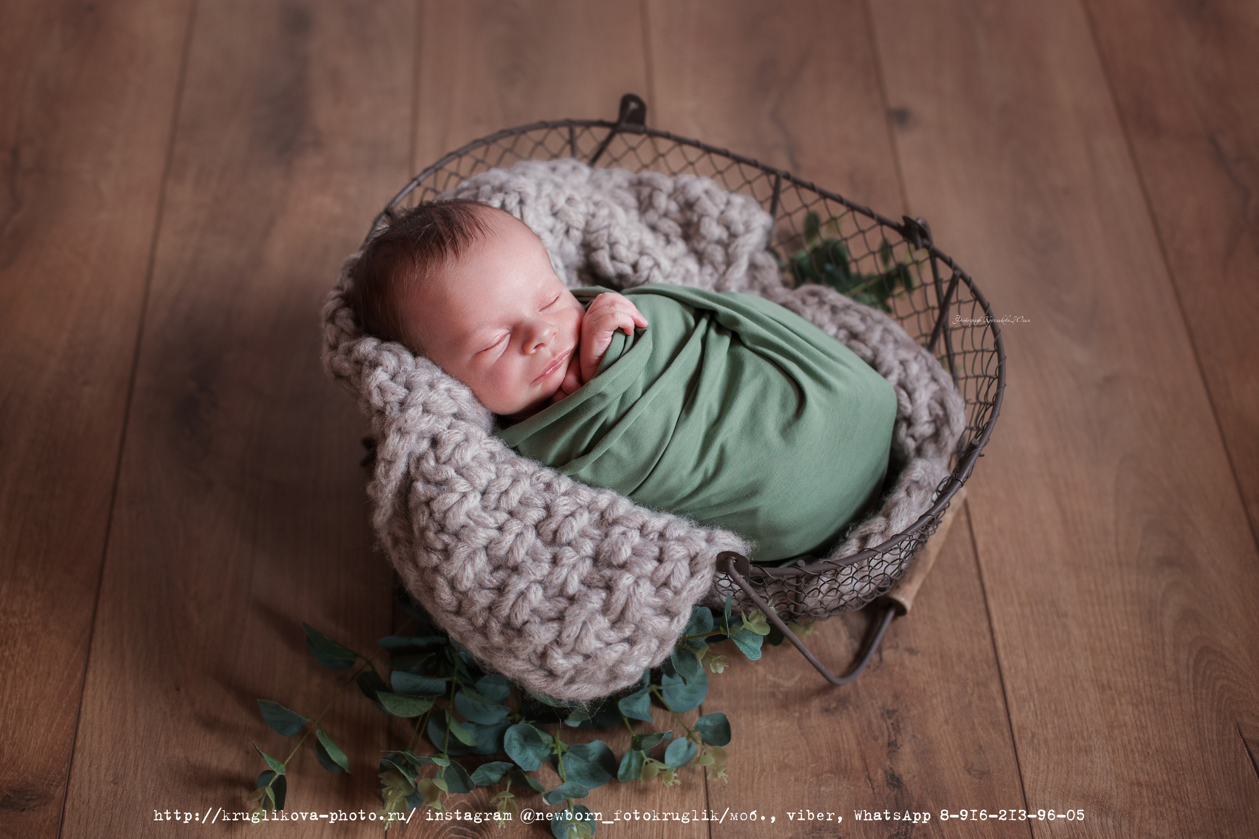 Новорожденные (до 1 месяца). Фотограф новорожденных и детский в Сергиевом Посаде Кругликова Юлия
