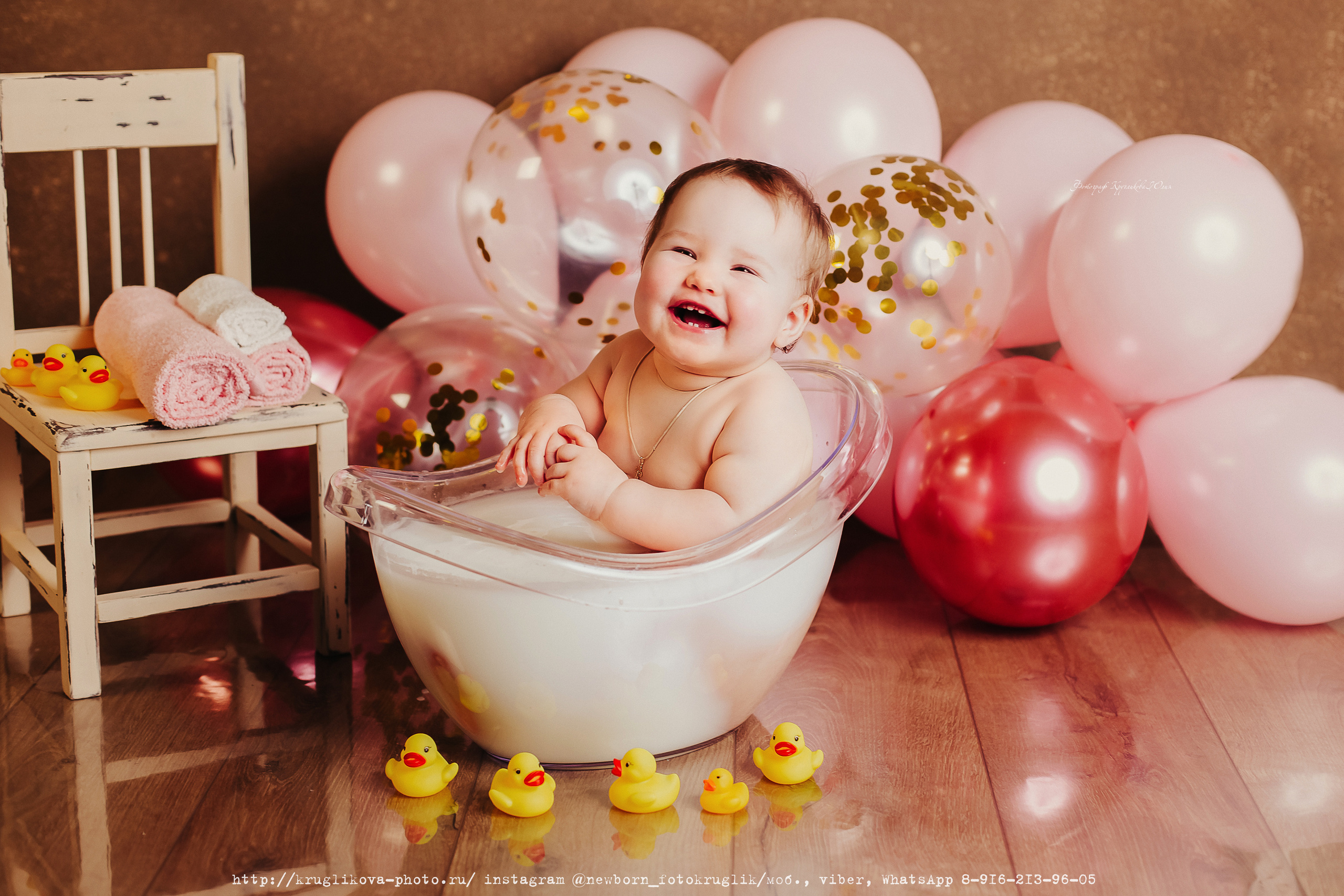 фотограф на годик Сергиев Посад