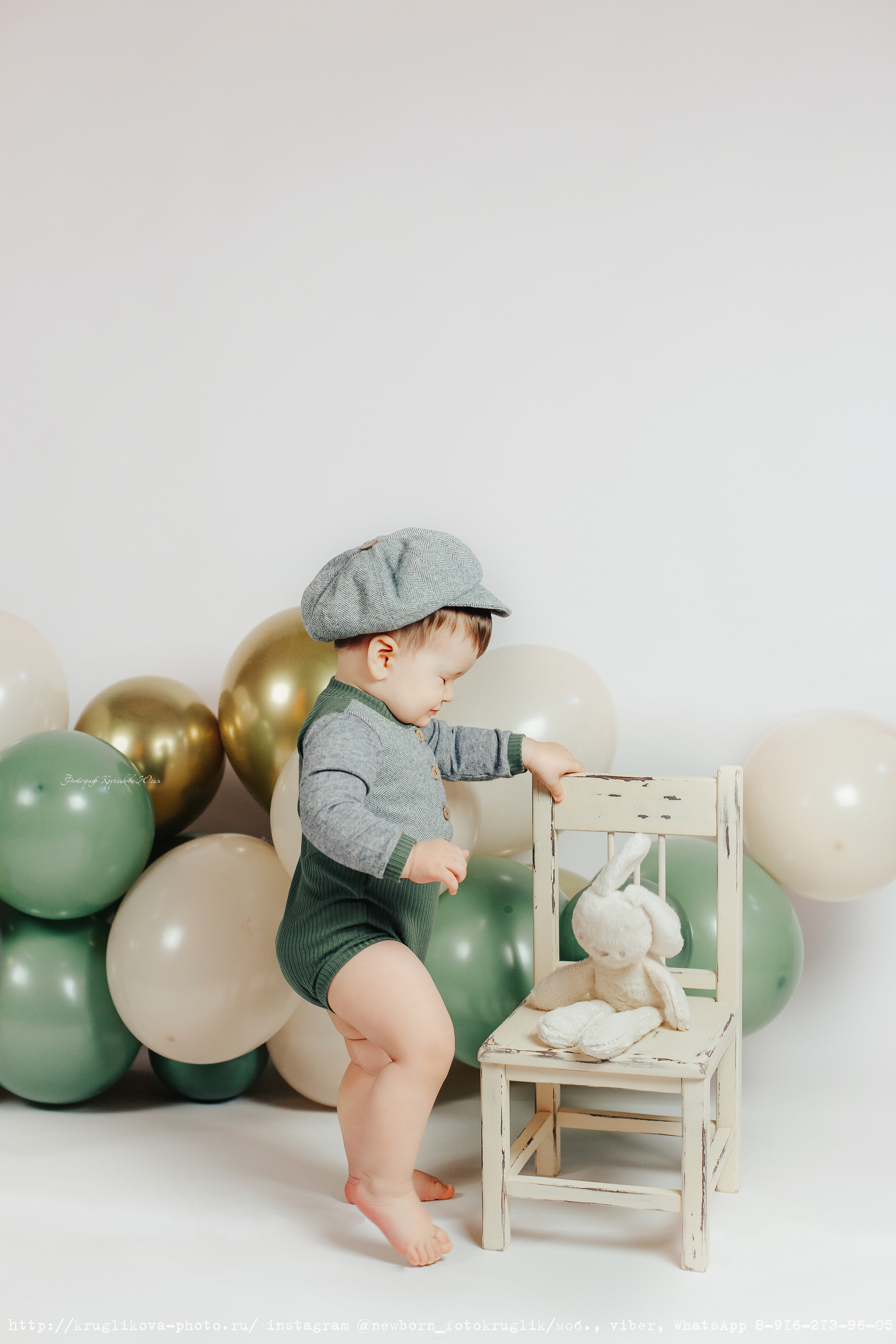 фотосессия на годик Сергиев Посад
