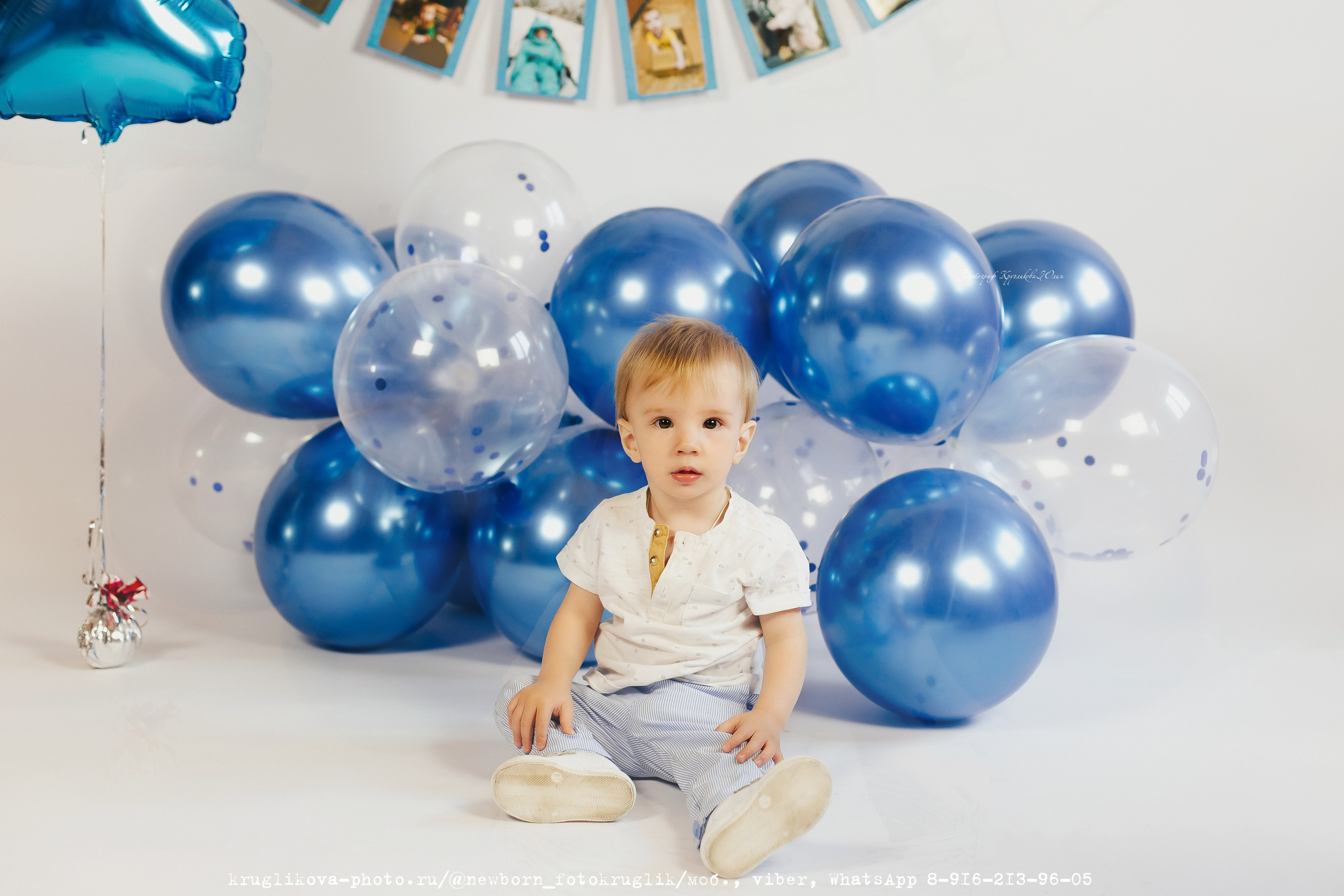 Фотосессия на годик. Фотограф новорожденных и детский в Сергиевом Посаде Кругликова Юлия