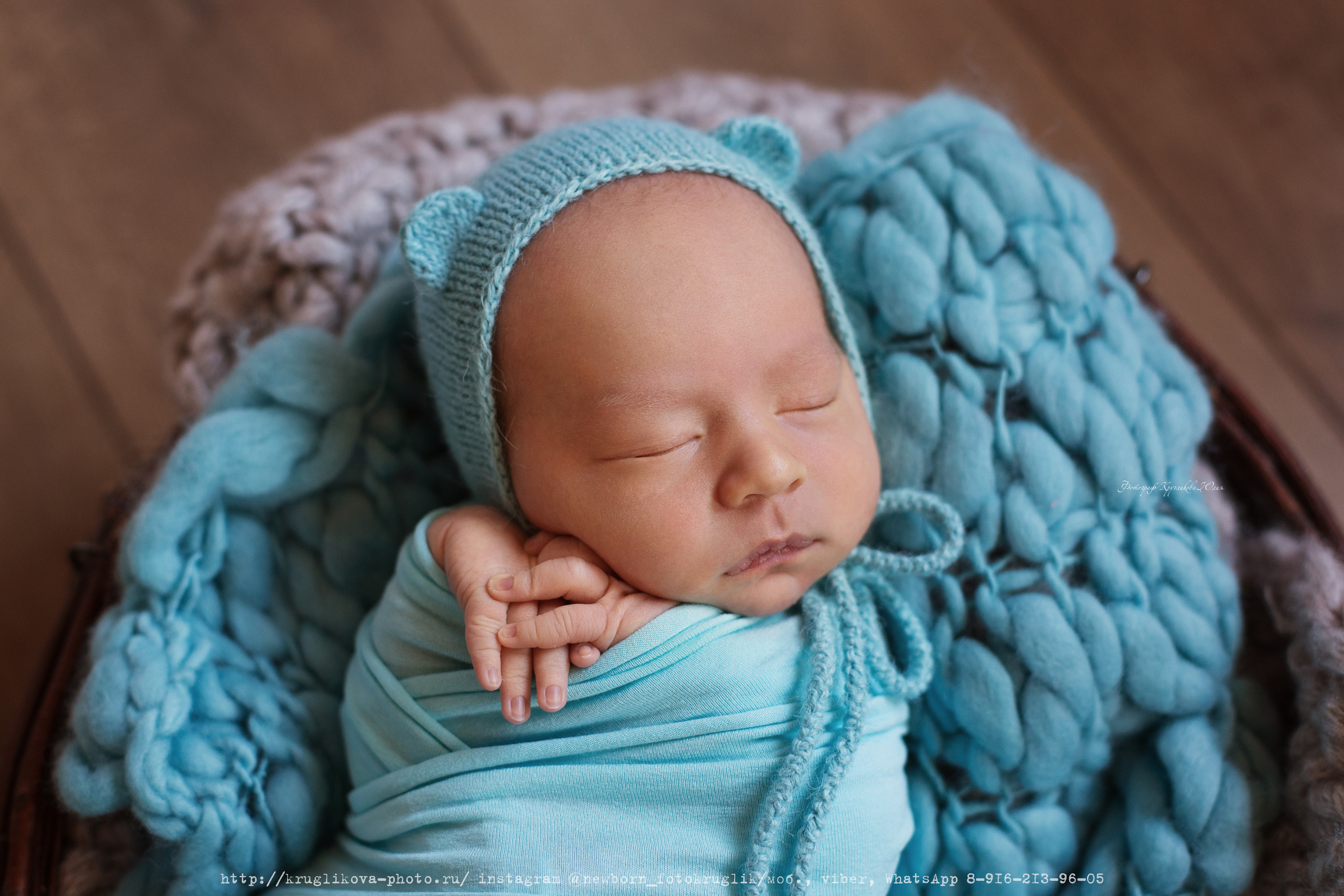 Фотосессия ньюборн Сергиев Посад