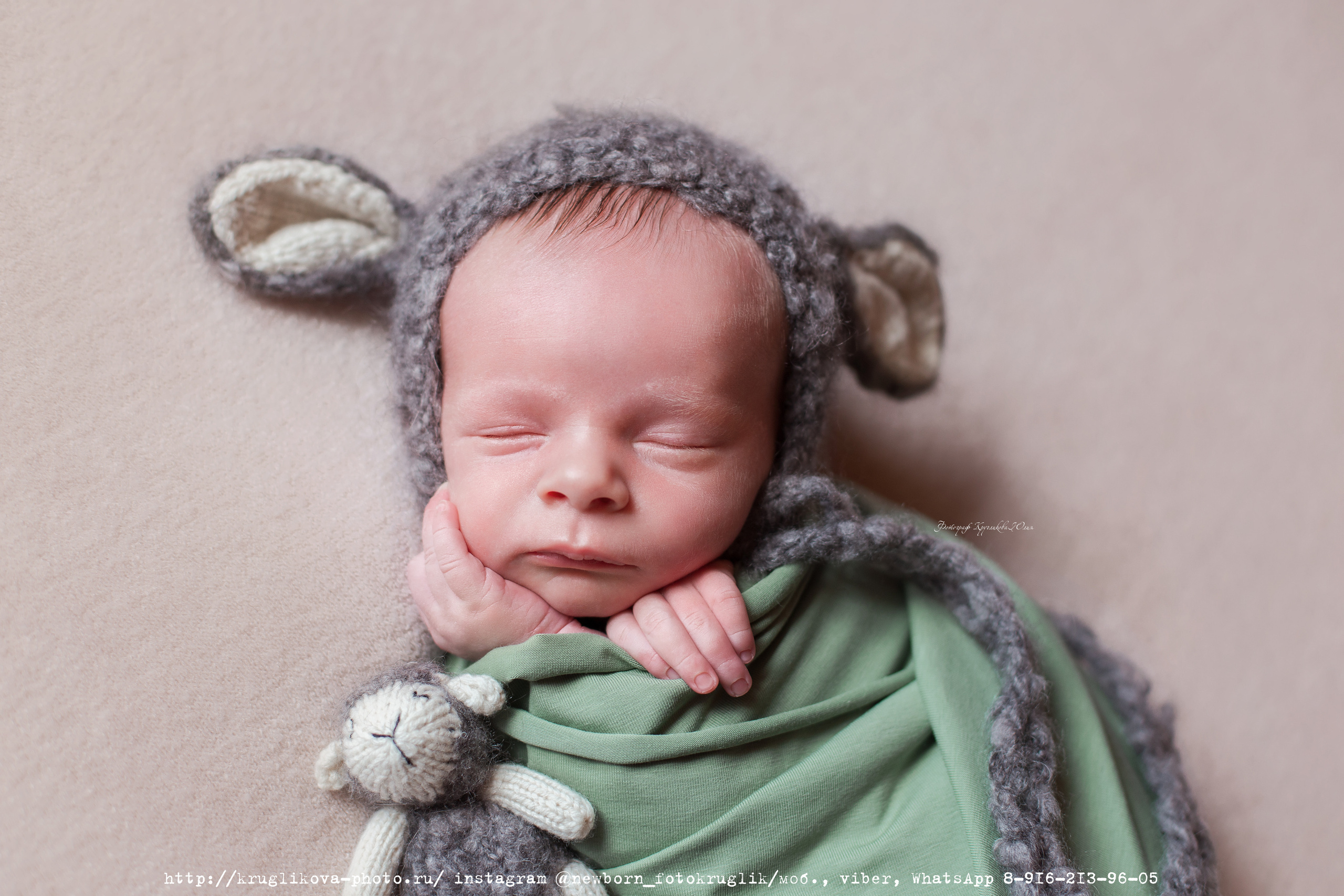 Новорожденные (до 1 месяца). Фотограф новорожденных и детский в Сергиевом Посаде Кругликова Юлия
