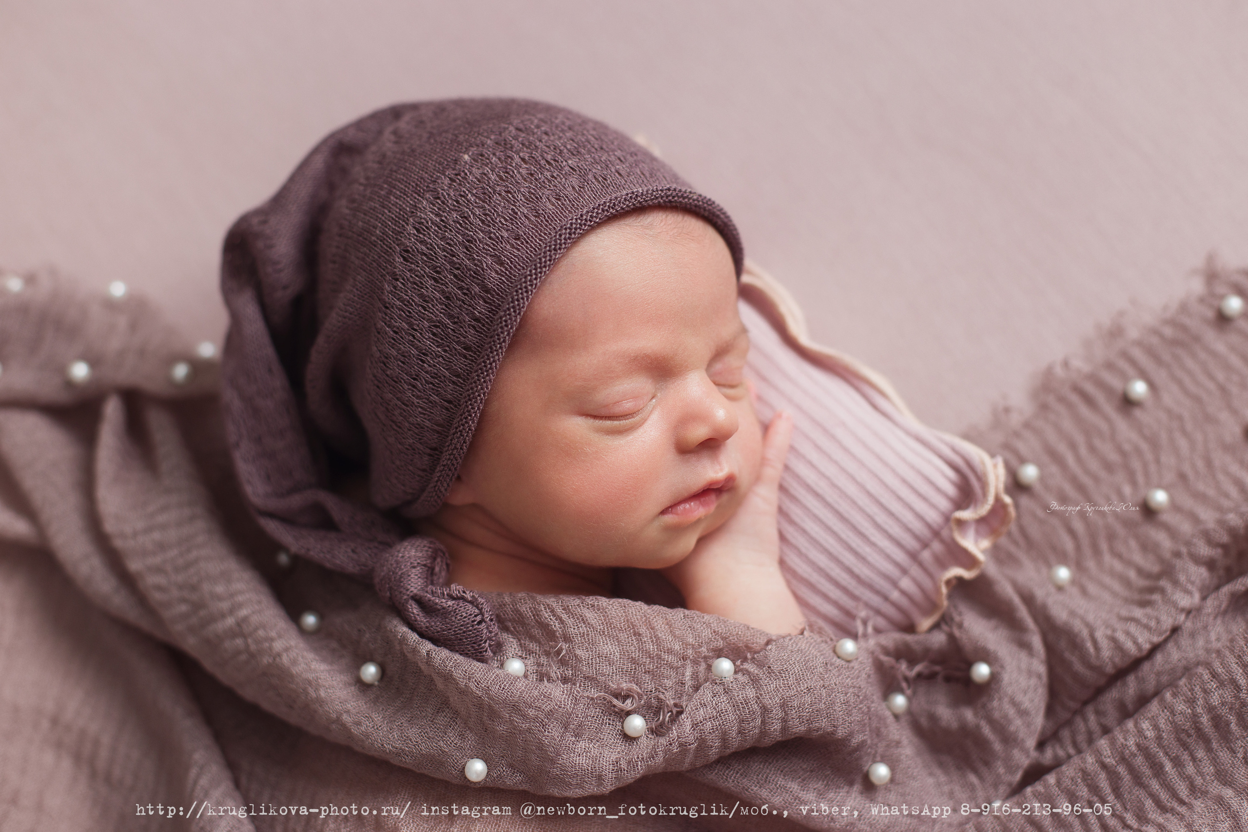 Новорожденные (до 1 месяца). Фотограф новорожденных и детский в Сергиевом Посаде Кругликова Юлия