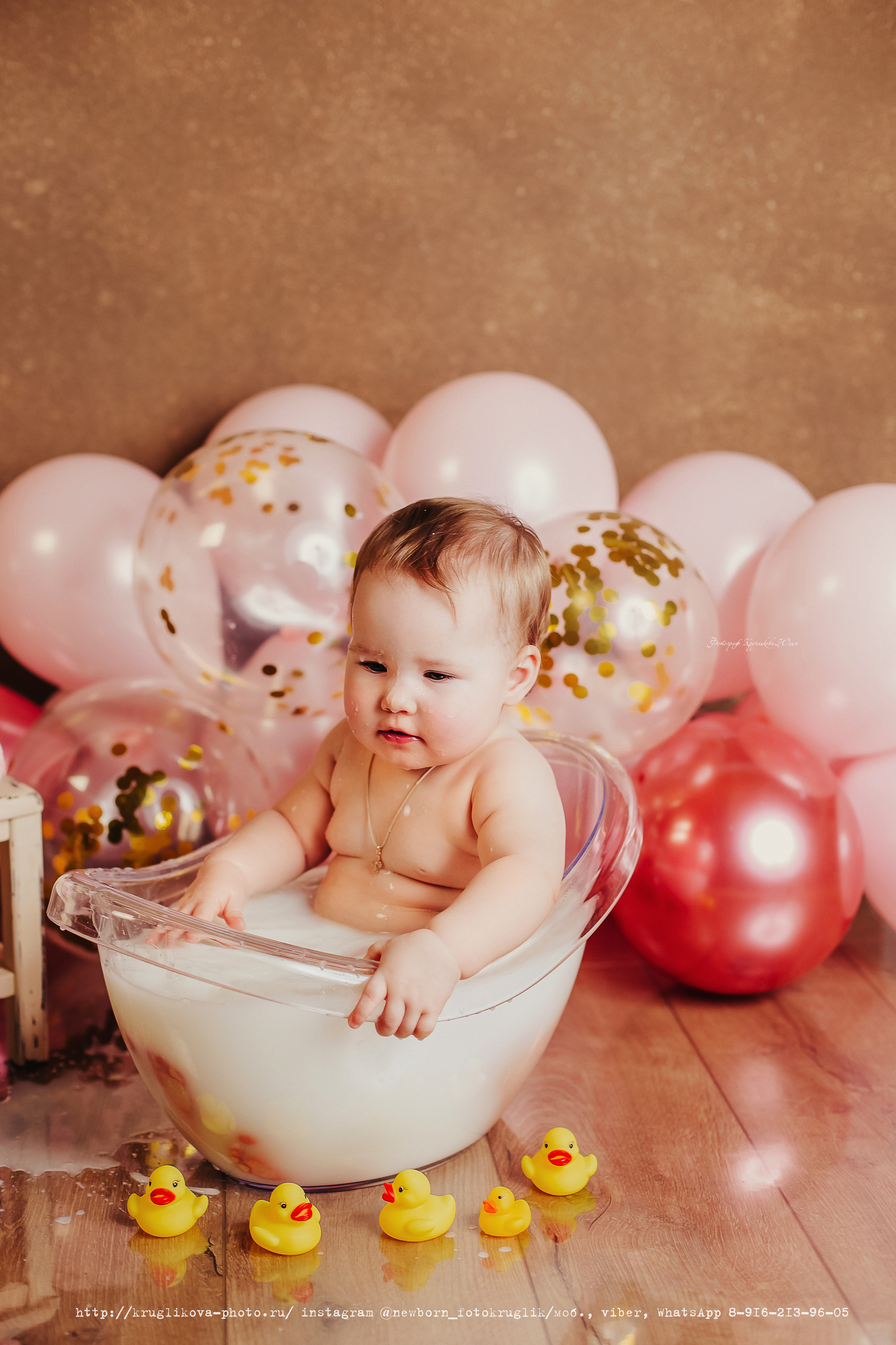 Фотосессия годовасия Сергиев Посад