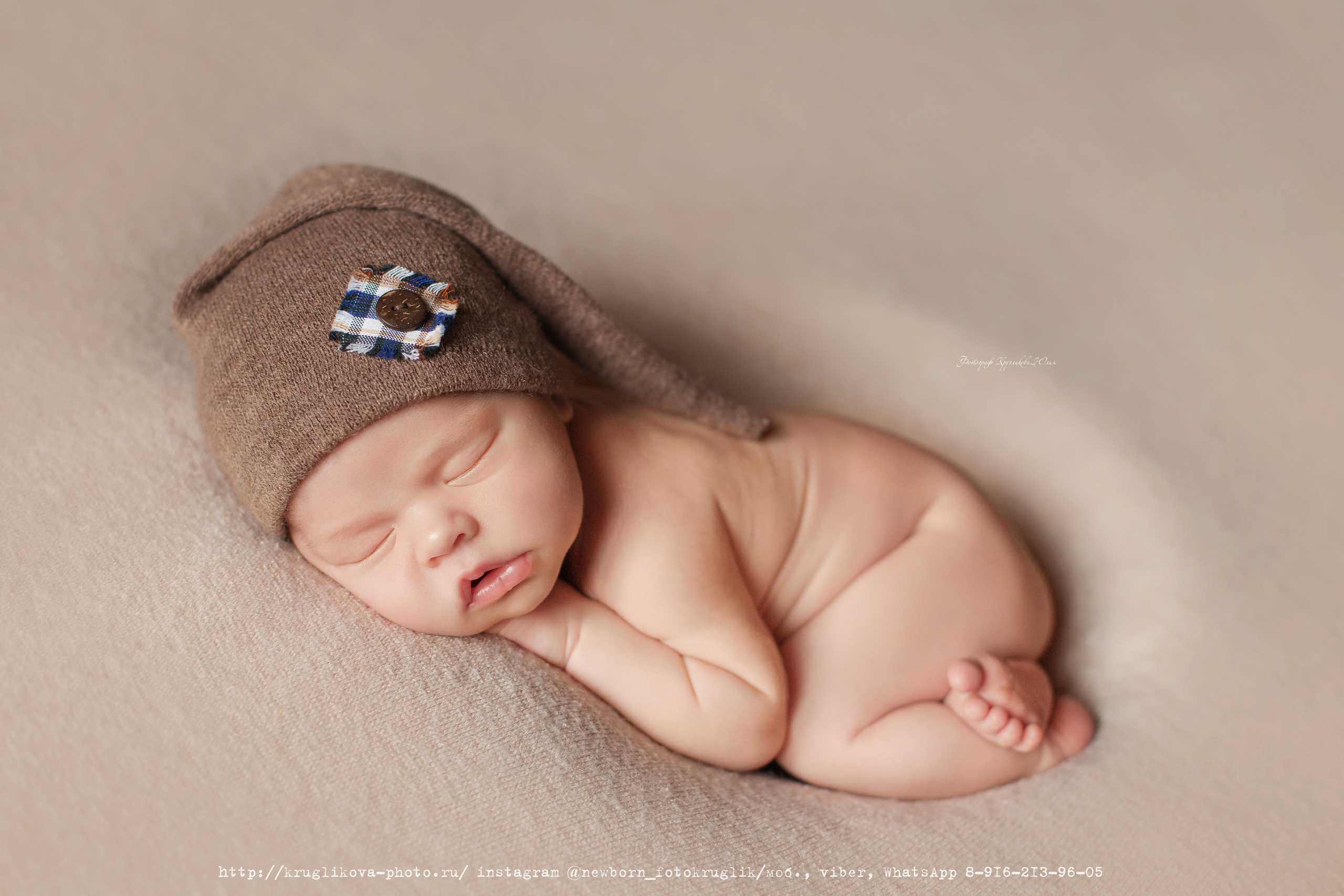 Фотограф ньюборн Сергиев Посад